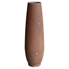 Japanese Old Shell Casing 1930s-1940s / Iron Object Flower Vase Wabi Sabi