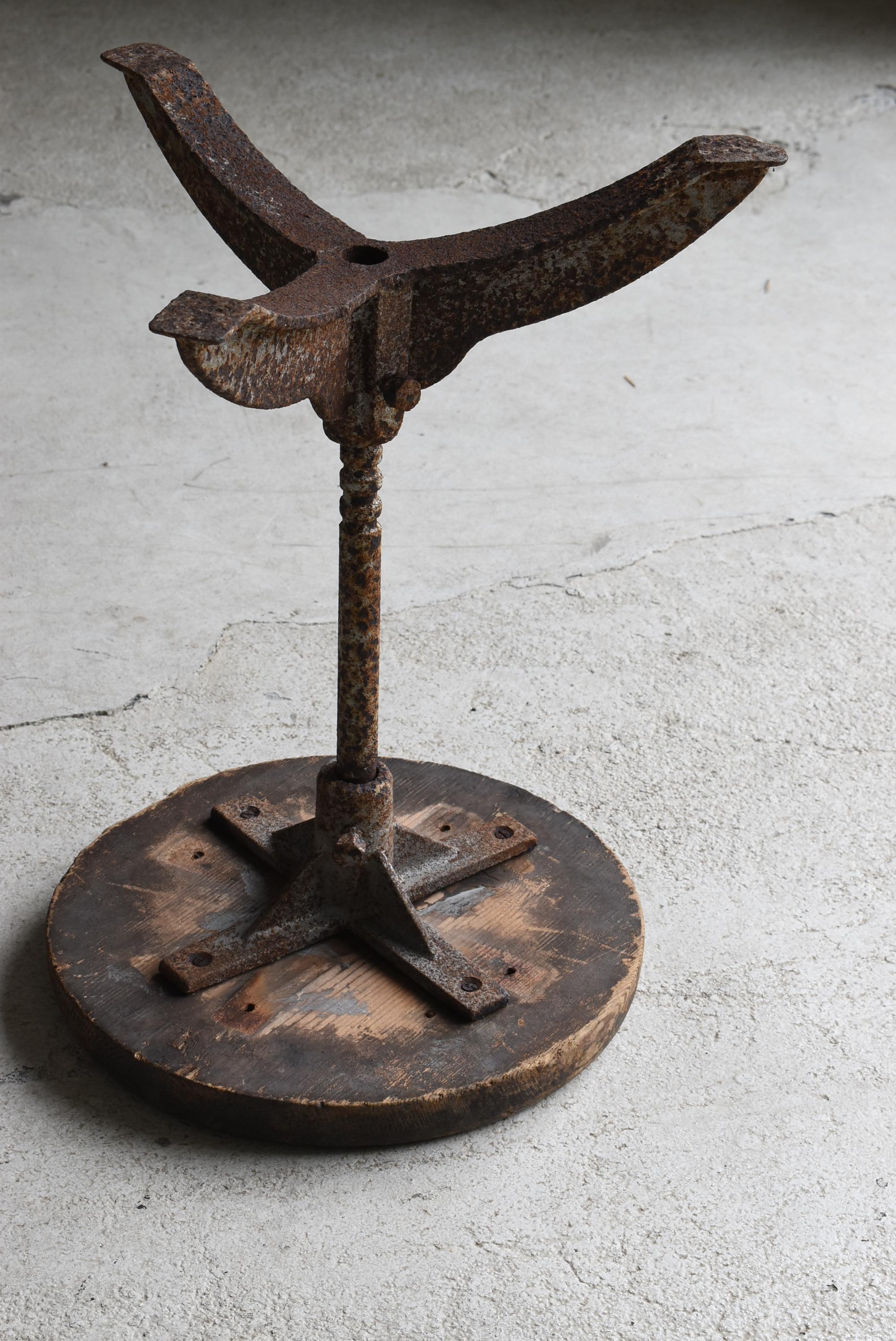 Japanese Old Stool 1940s-1960s / Side Chair Wabisabi en vente 4