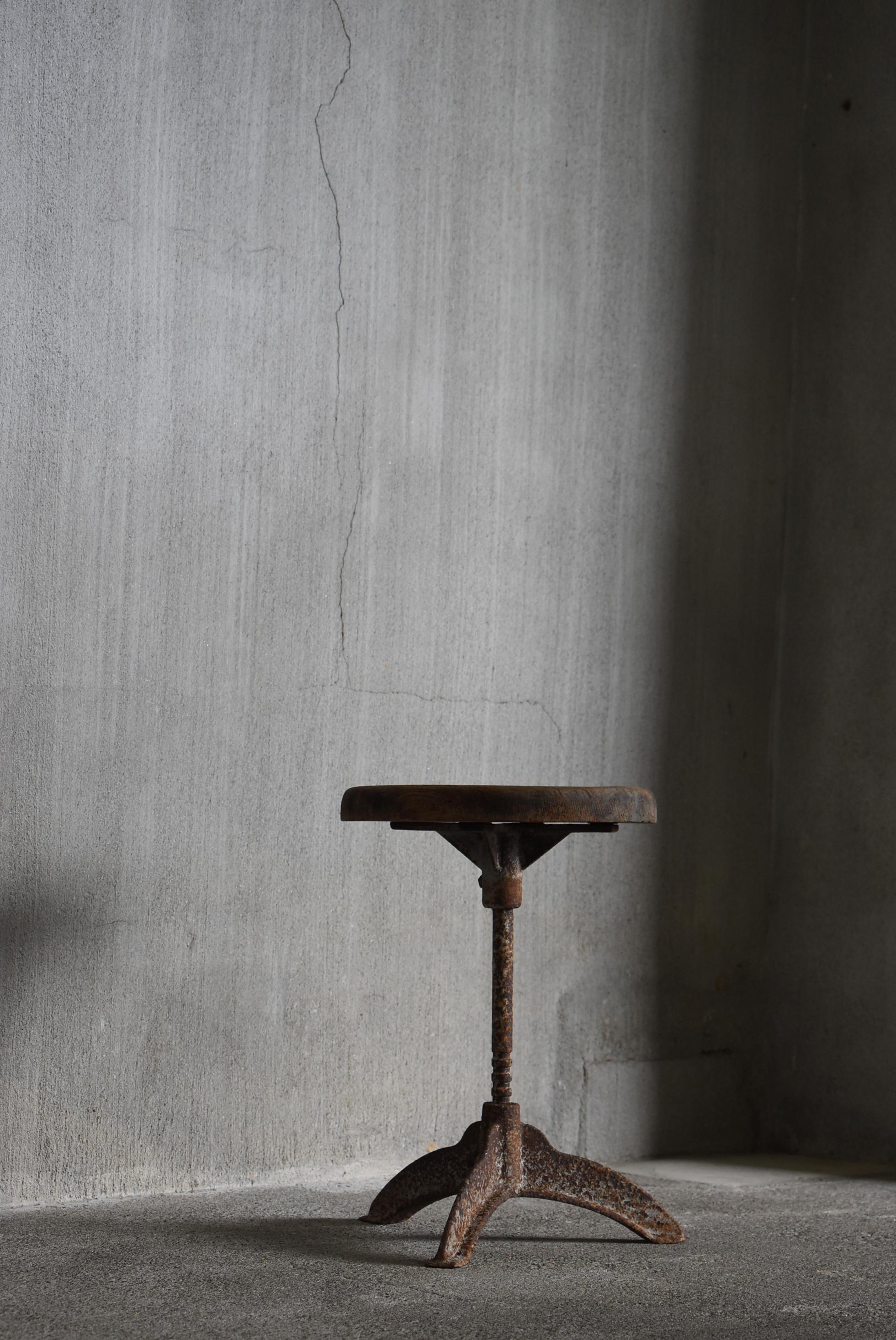 Japanese Old Stool 1940s-1960s / Side Chair Wabisabi en vente 6