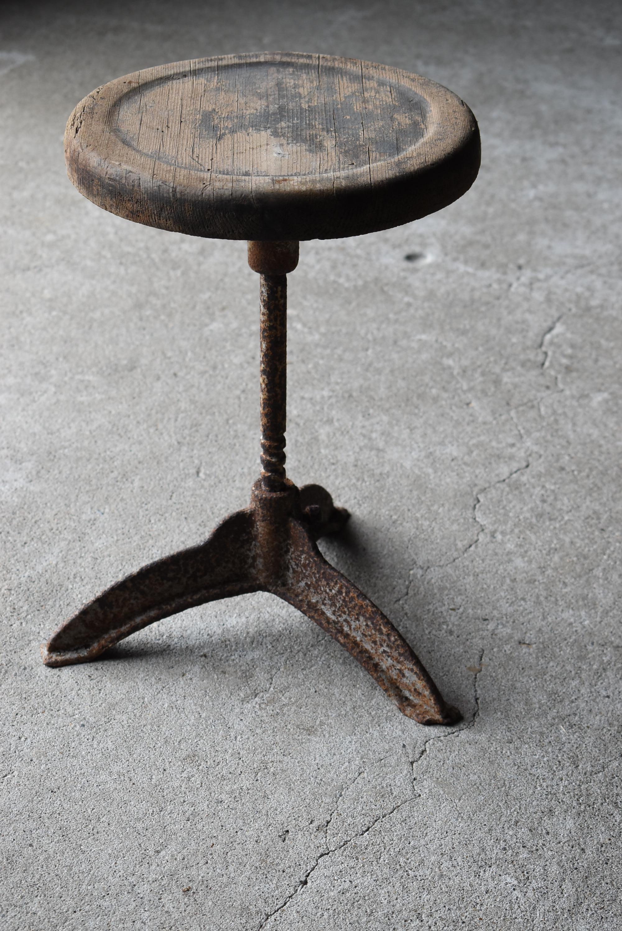 Japanese Old Stool 1940s-1960s / Side Chair Wabisabi en vente 7