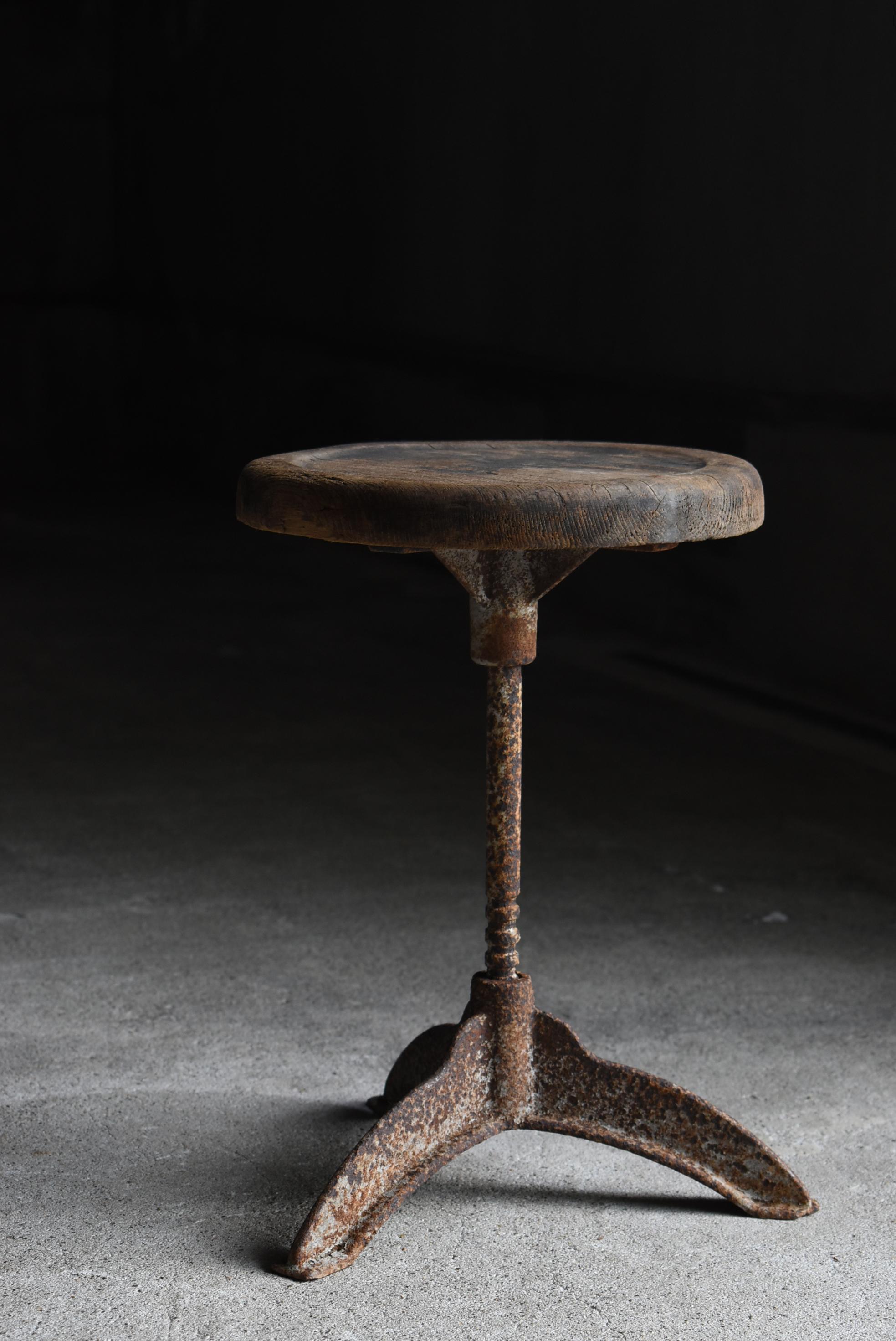Japonais Japanese Old Stool 1940s-1960s / Side Chair Wabisabi en vente