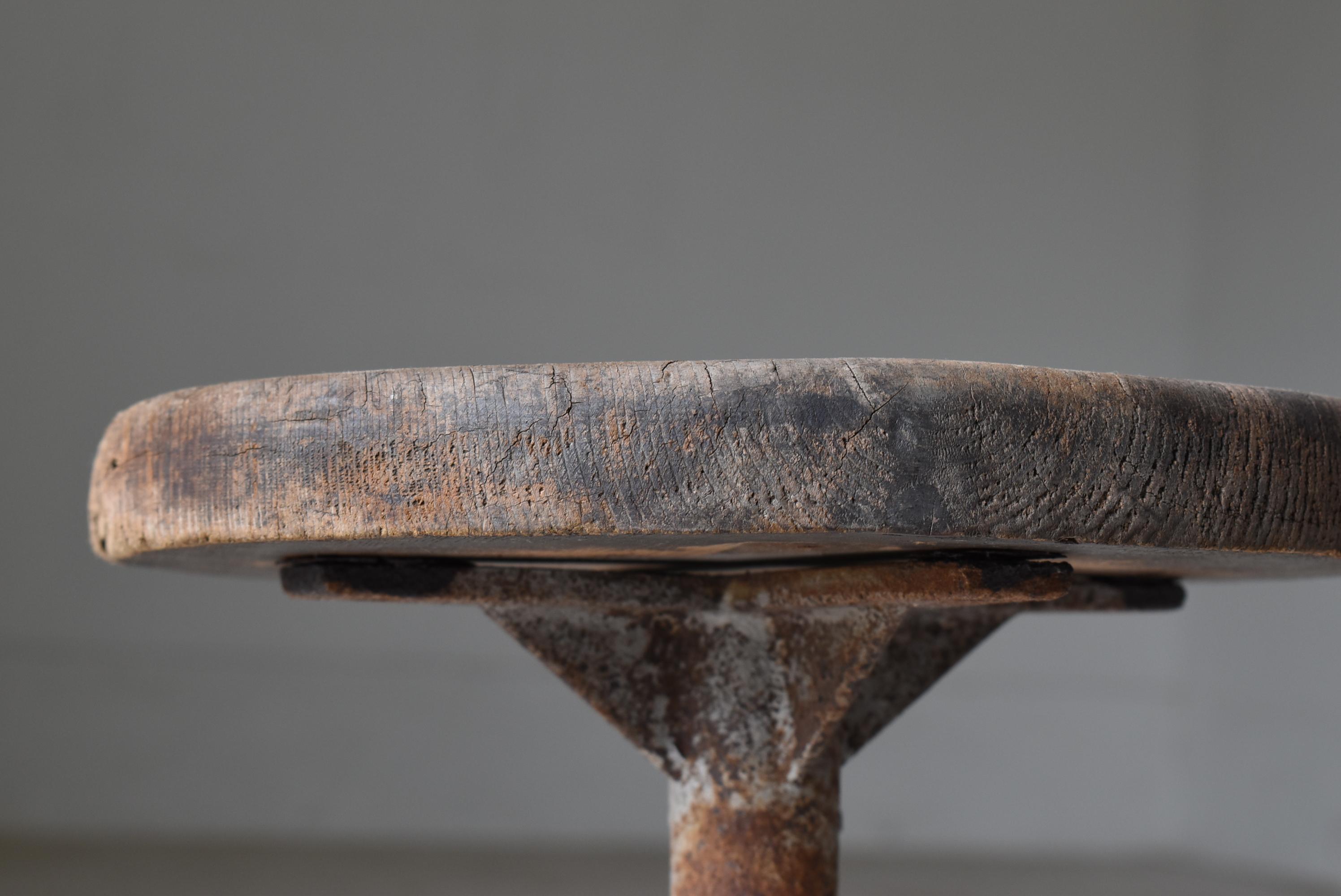 Japanese Old Stool 1940s-1960s / Side Chair Wabisabi Bon état - En vente à Chōsei District Nagara, JP