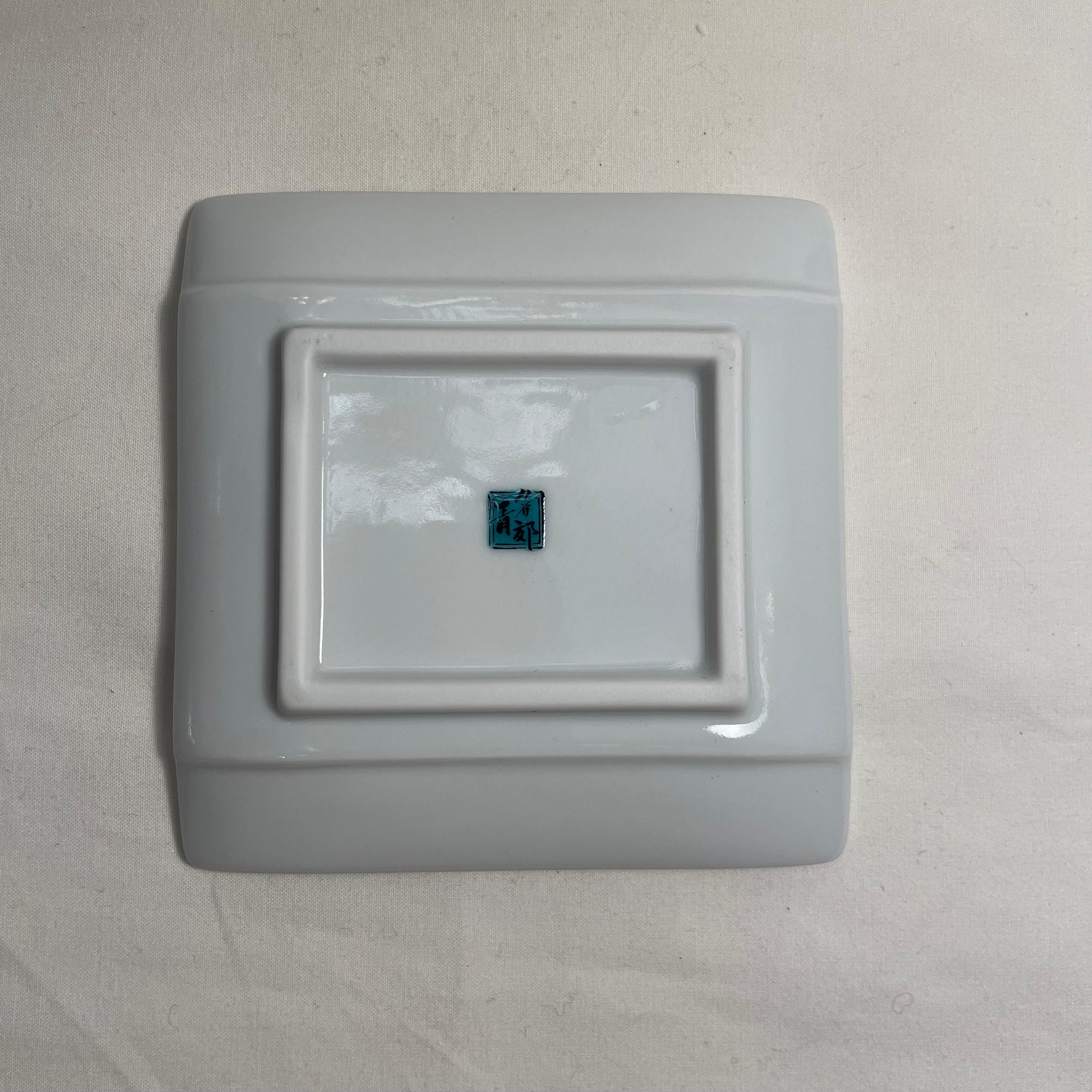 These are 4 square plates. There are made in Ishikawa prefecture, Japan.
And these are made with porcelain, with style Kutani (Kutani ware).
Kutani ware is a traditional Japanese craft with a history of over 360 years. They are all made by high
