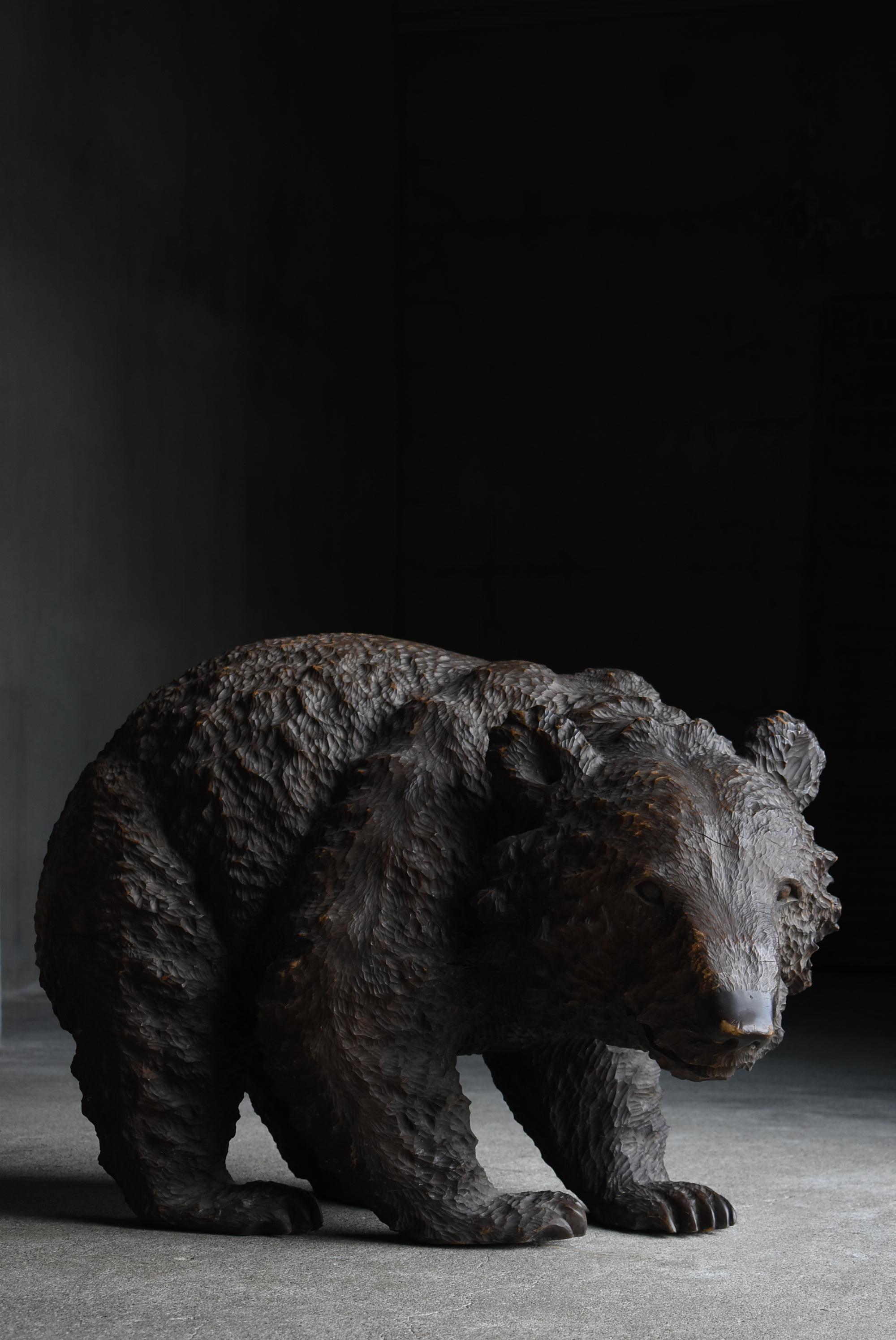 Japanese Old Super Large Bear 1950s-1970s / Wood Carving Sculpture Mingei 13