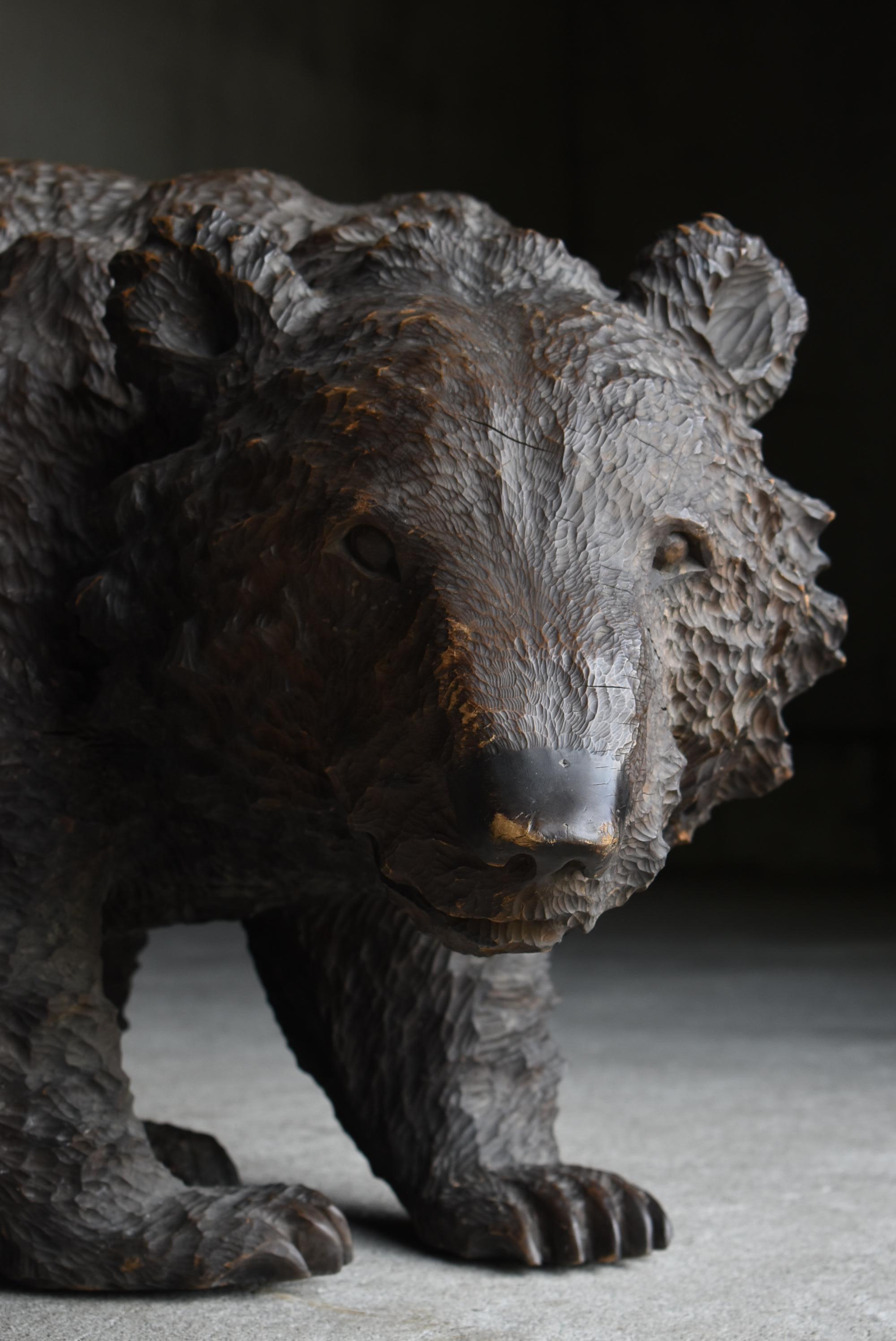 Showa Japanese Old Super Large Bear 1950s-1970s / Wood Carving Sculpture Mingei
