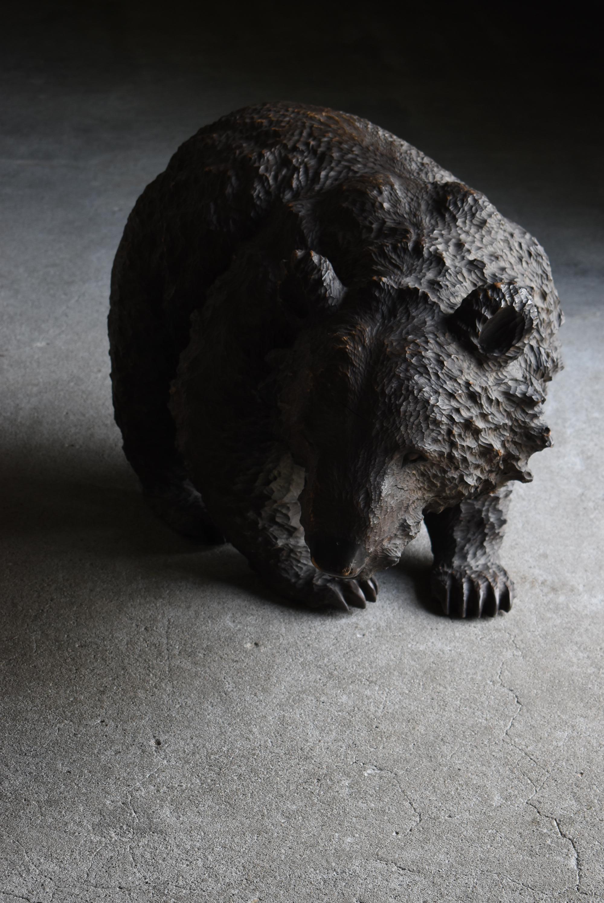 20th Century Japanese Old Super Large Bear 1950s-1970s / Wood Carving Sculpture Mingei