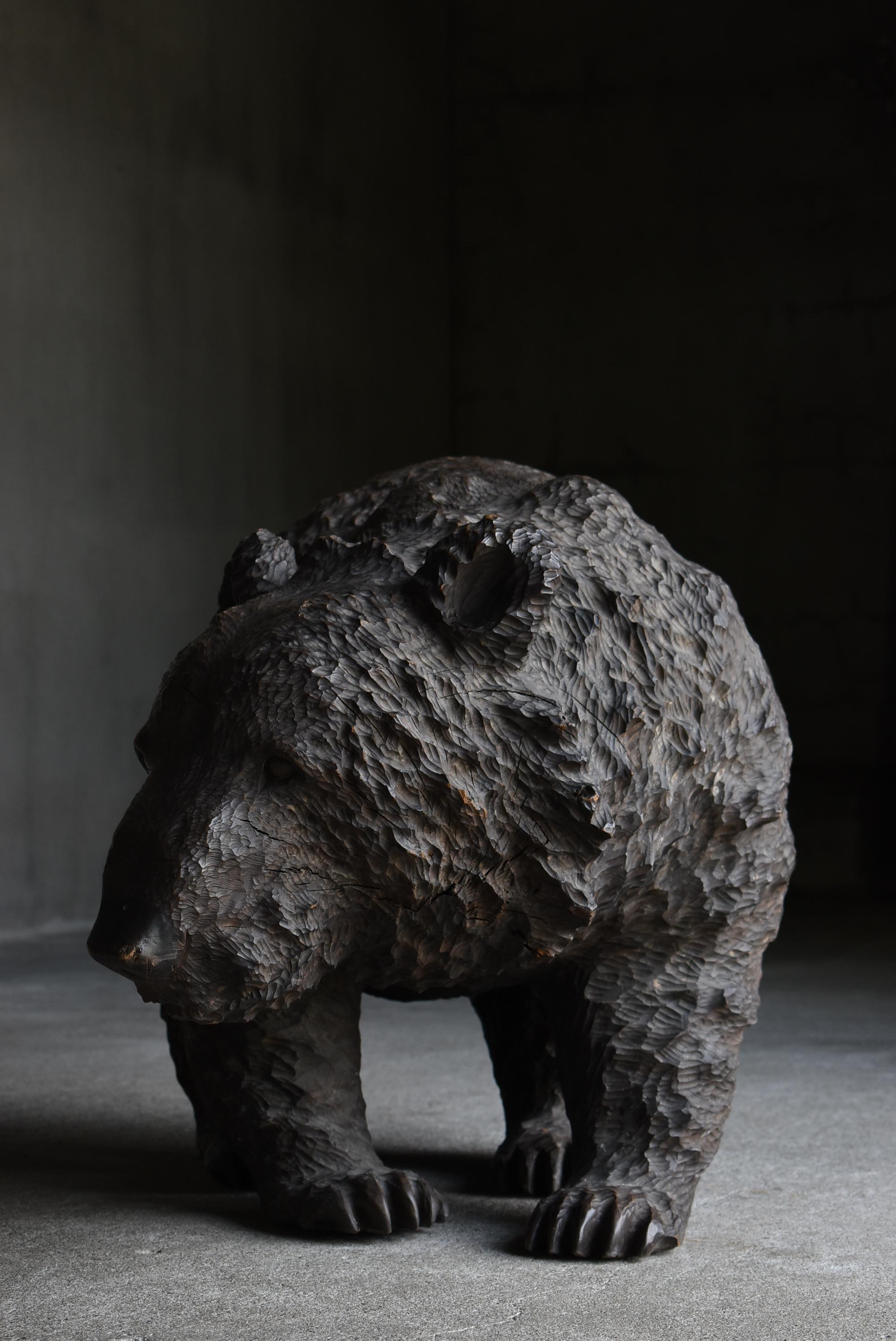 Cedar Japanese Old Super Large Bear 1950s-1970s / Wood Carving Sculpture Mingei