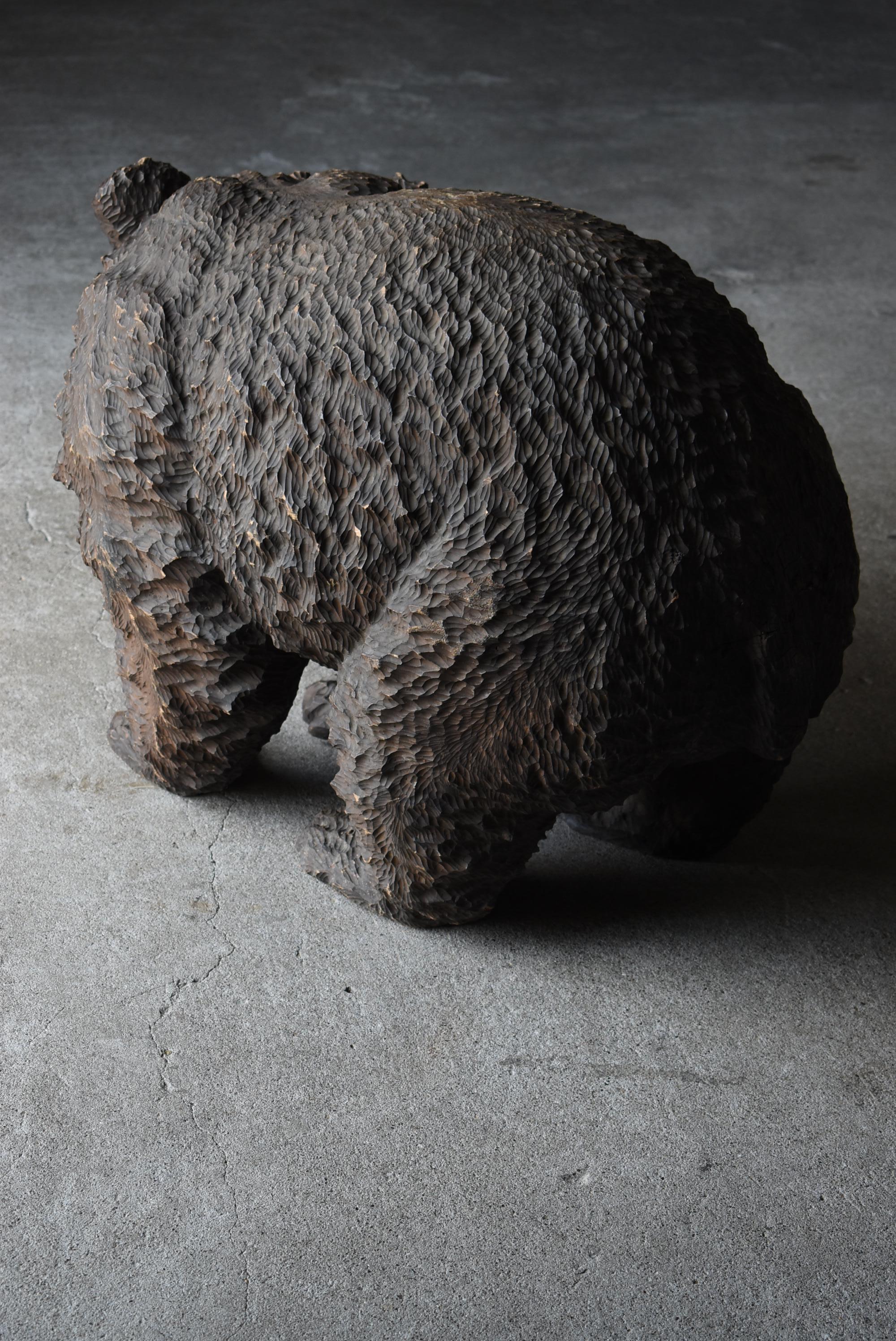 Japanese Old Super Large Bear 1950s-1970s / Wood Carving Sculpture Mingei 3