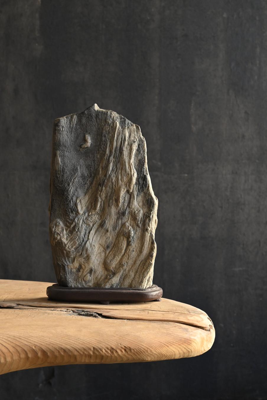 Japanese old wabi-sabi appreciation stones/water stones/scholar stones For Sale 6