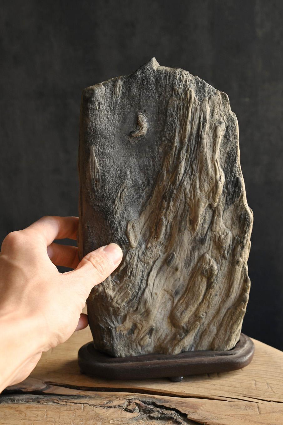 Showa Japanese old wabi-sabi appreciation stones/water stones/scholar stones For Sale