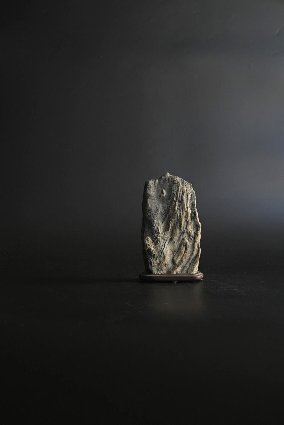 Other Japanese old wabi-sabi appreciation stones/water stones/scholar stones For Sale