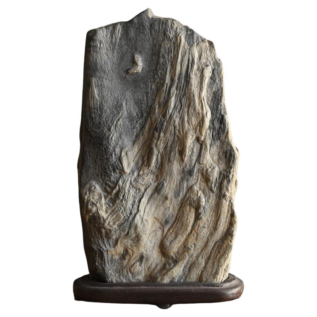 Piedras antiguas japonesas de apreciación wabi-sabi/piedras de agua/piedras escolares