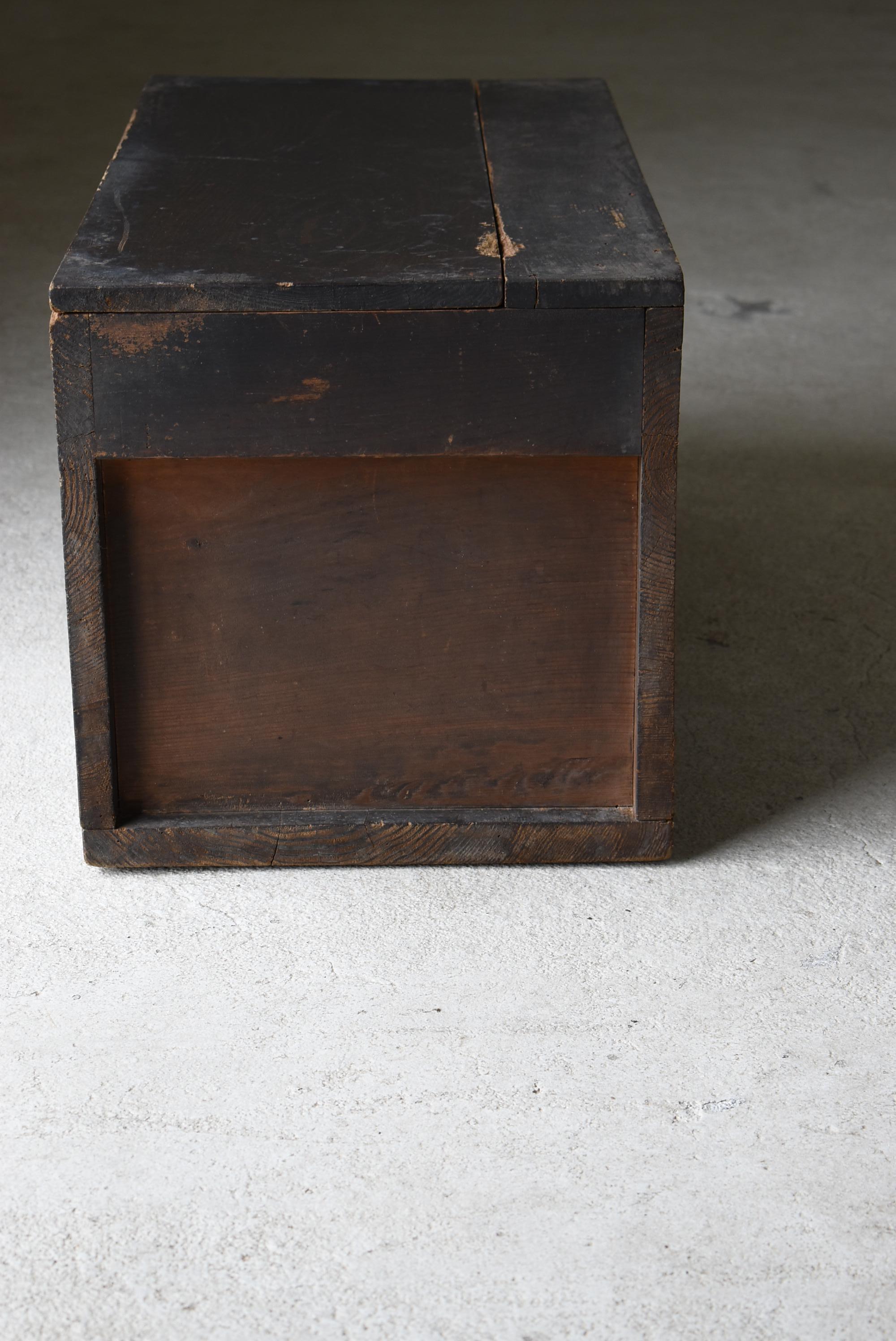 Japanese Old Wabi-Sabi Box 1948s / Tansu Sofa Table 3