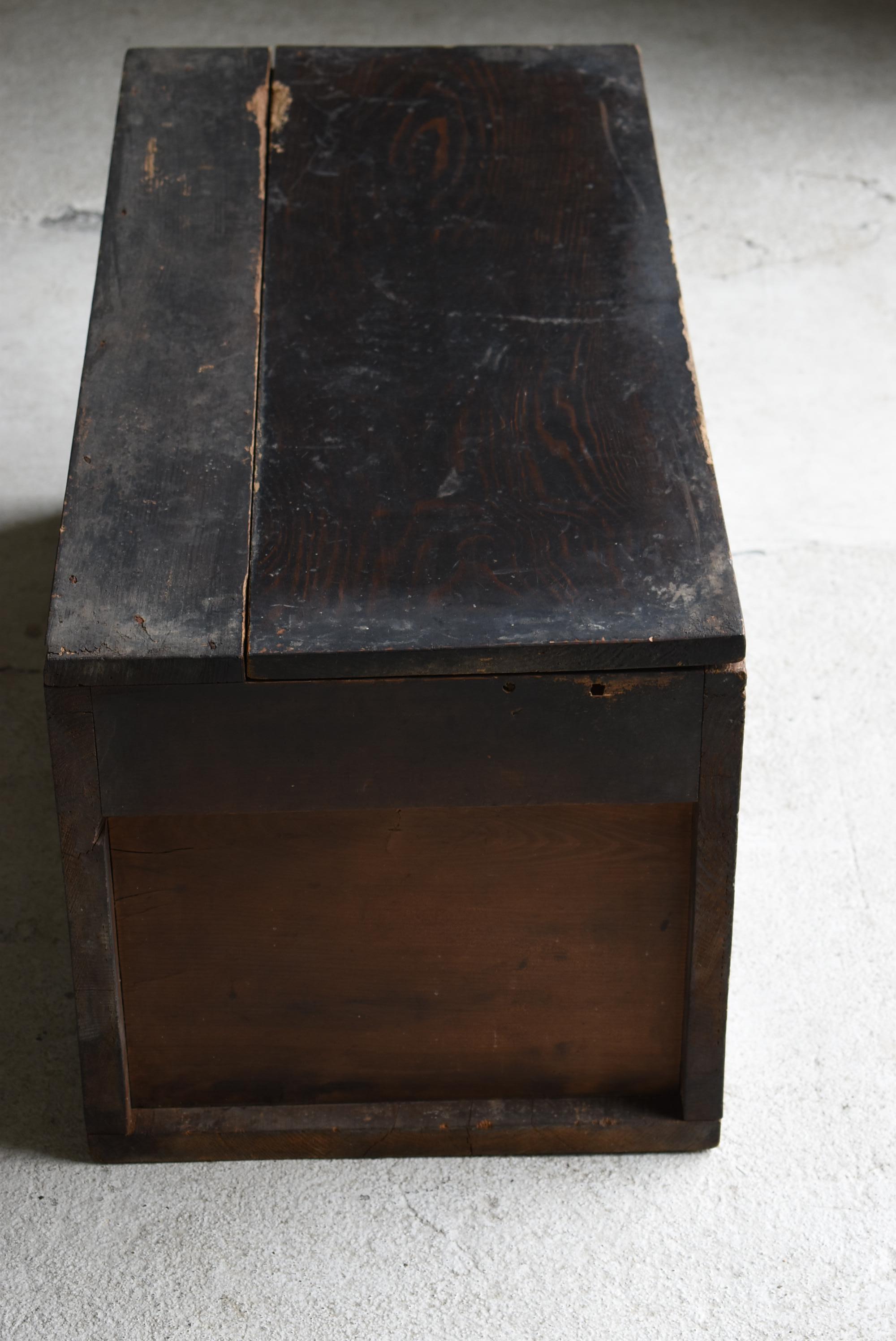 Japanese Old Wabi-Sabi Box 1948s / Tansu Sofa Table 4