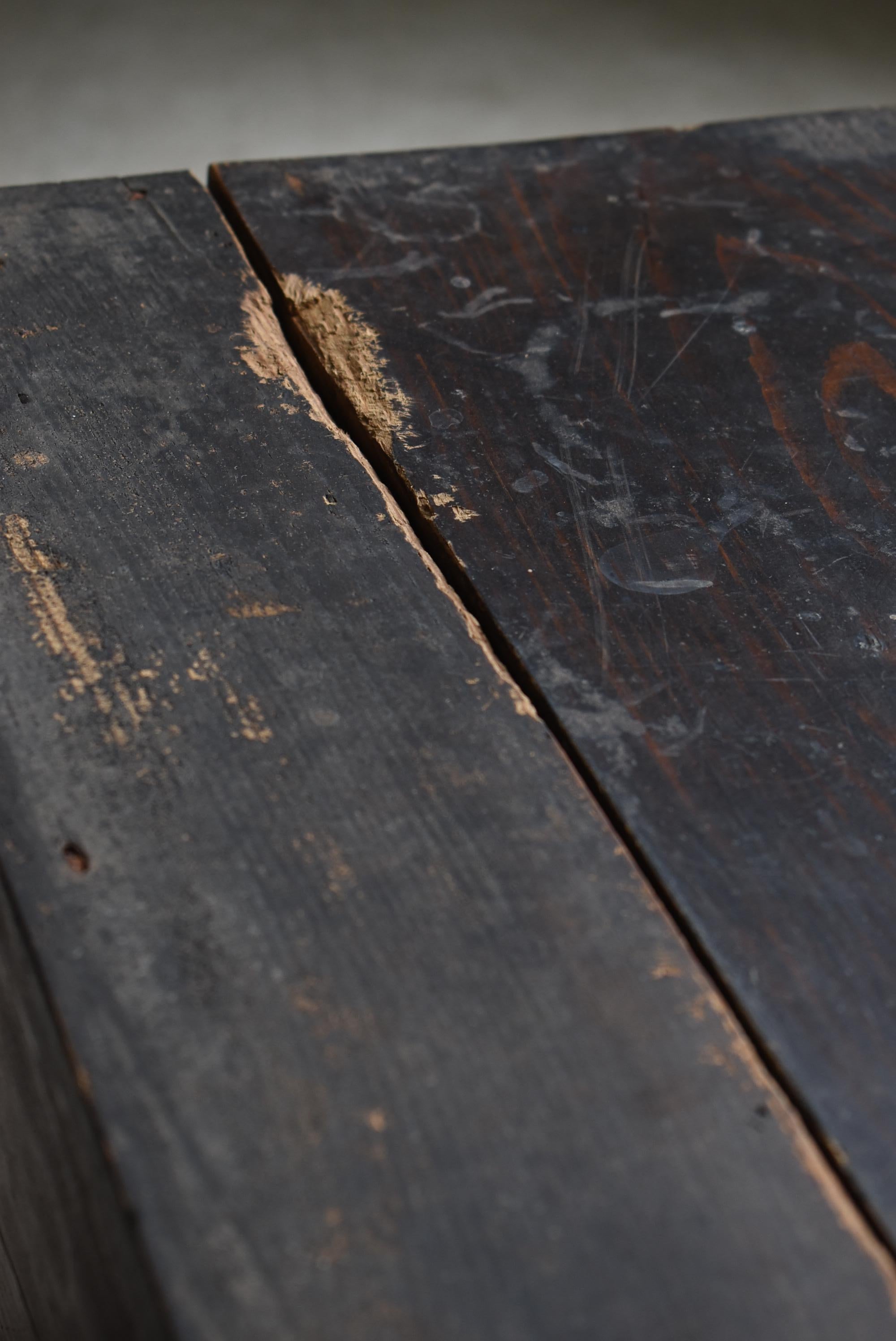 Japanese Old Wabi-Sabi Box 1948s / Tansu Sofa Table 5
