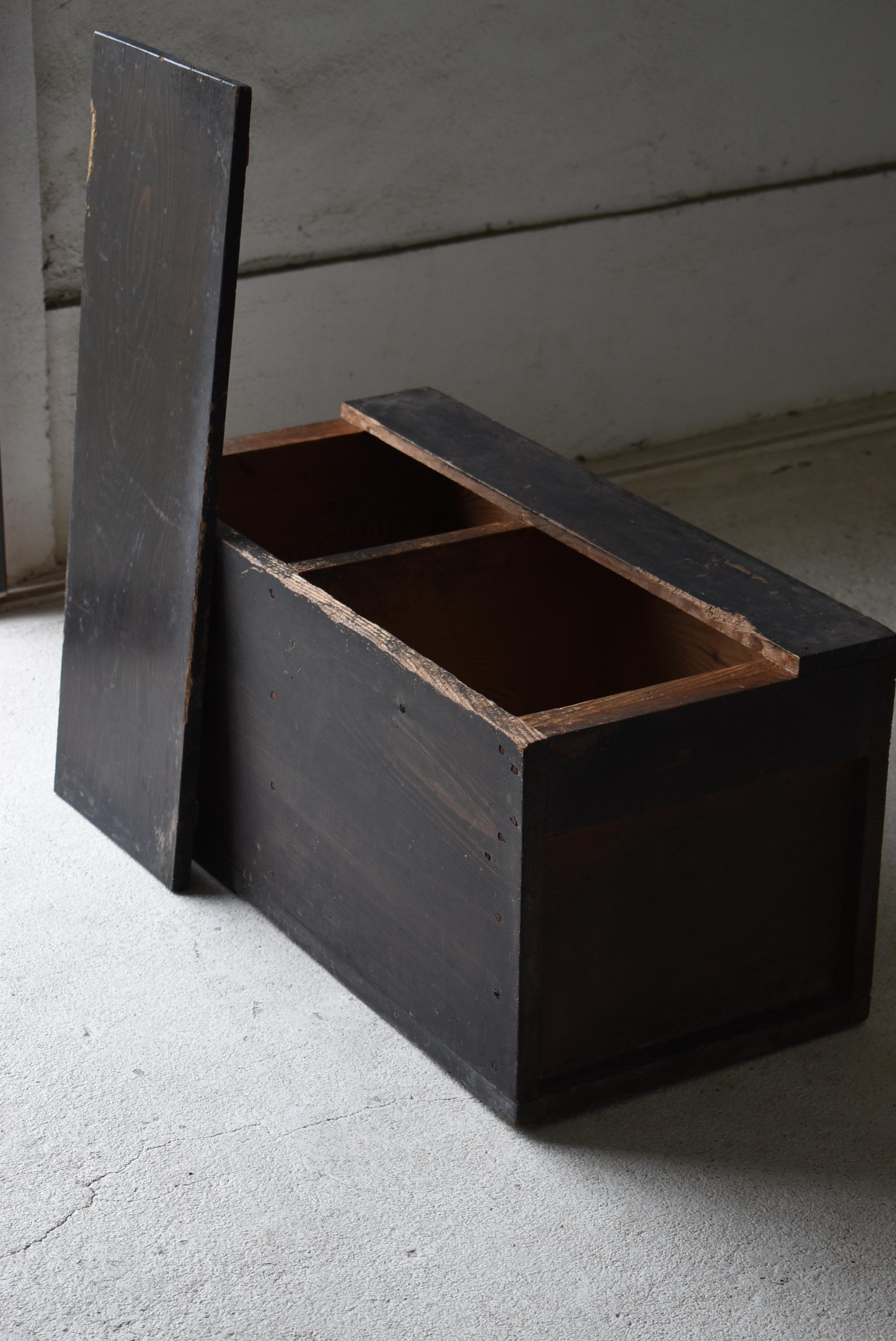 Japanese Old Wabi-Sabi Box 1948s / Tansu Sofa Table 7