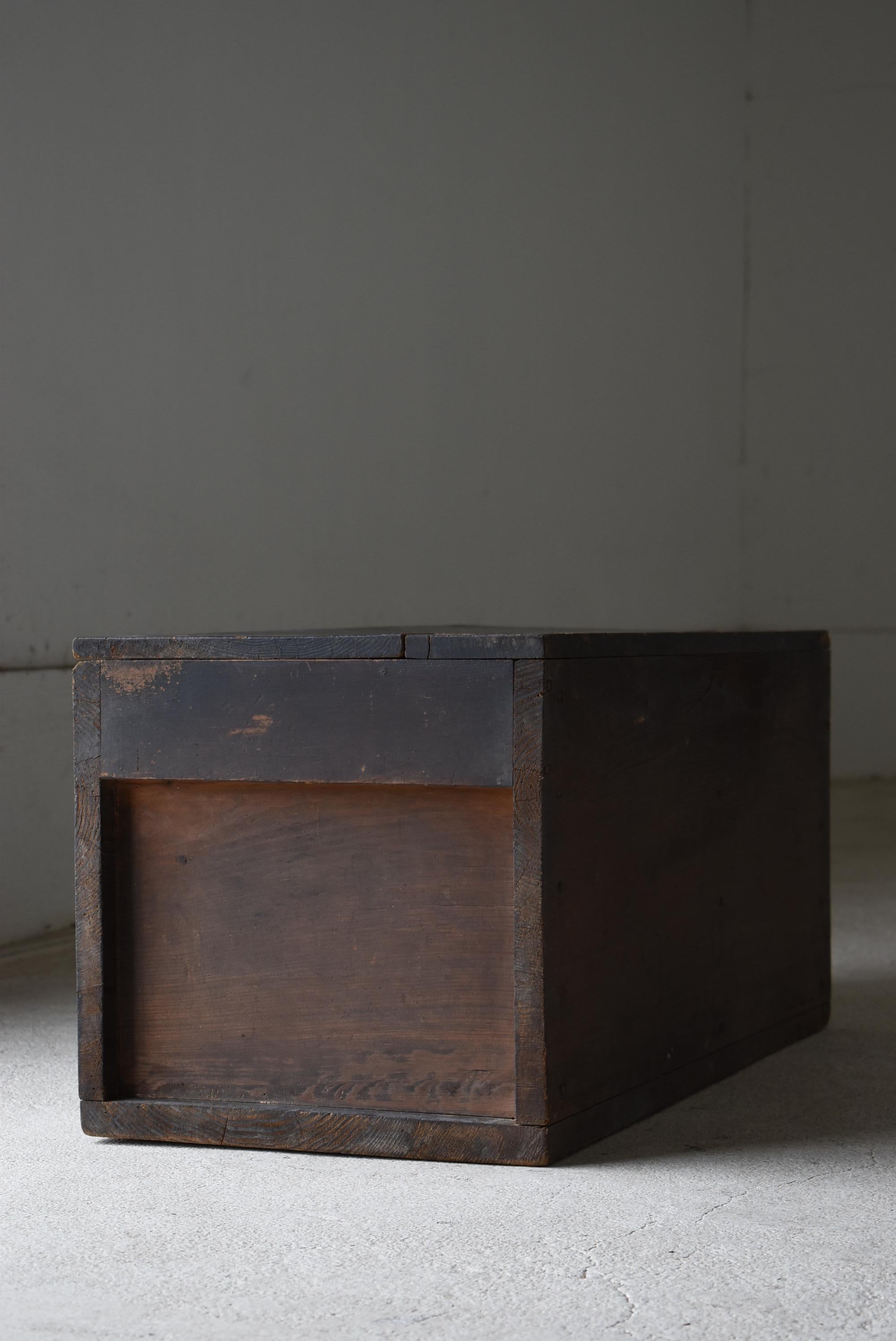 Japanese Old Wabi-Sabi Box 1948s / Tansu Sofa Table 2