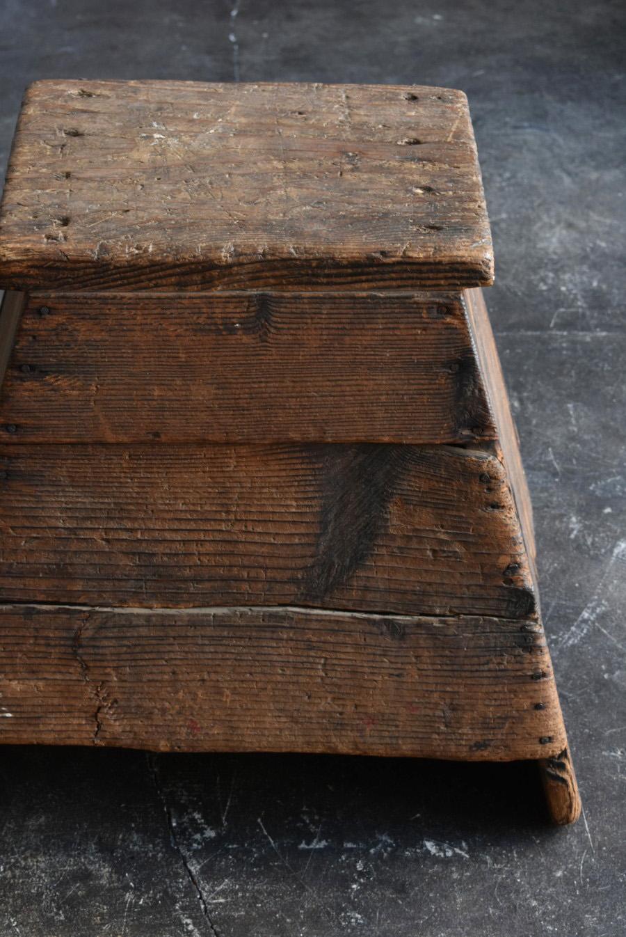 Japanese Old Wabi Sabi Wooden Stool / Showa Era In Good Condition In Sammu-shi, Chiba