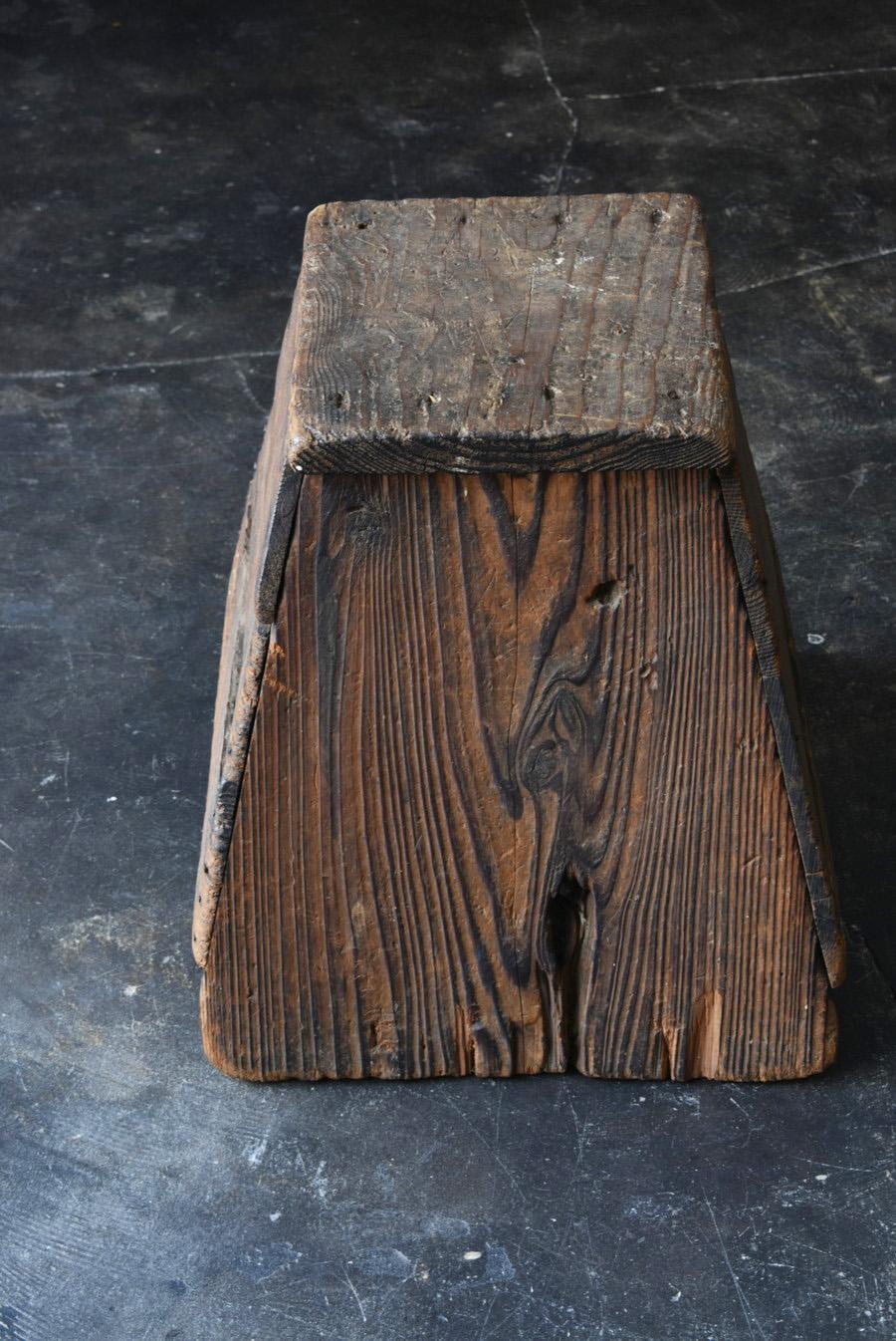 Cedar Japanese Old Wabi Sabi Wooden Stool / Showa Era