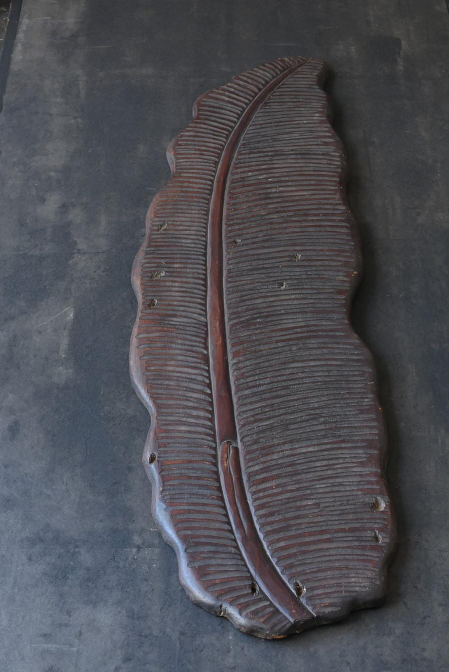 Beech Japanese Old Wall Hanging Wood Sculpture / Leaf Sculpture / 1900-1920 For Sale