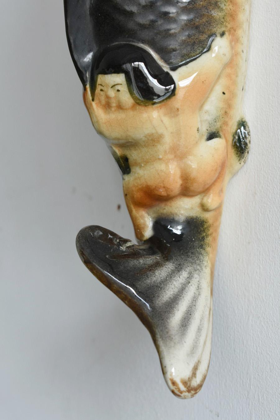 Japanese old wall-mounted pottery vase/carp figurine/20th century/Showa For Sale 4