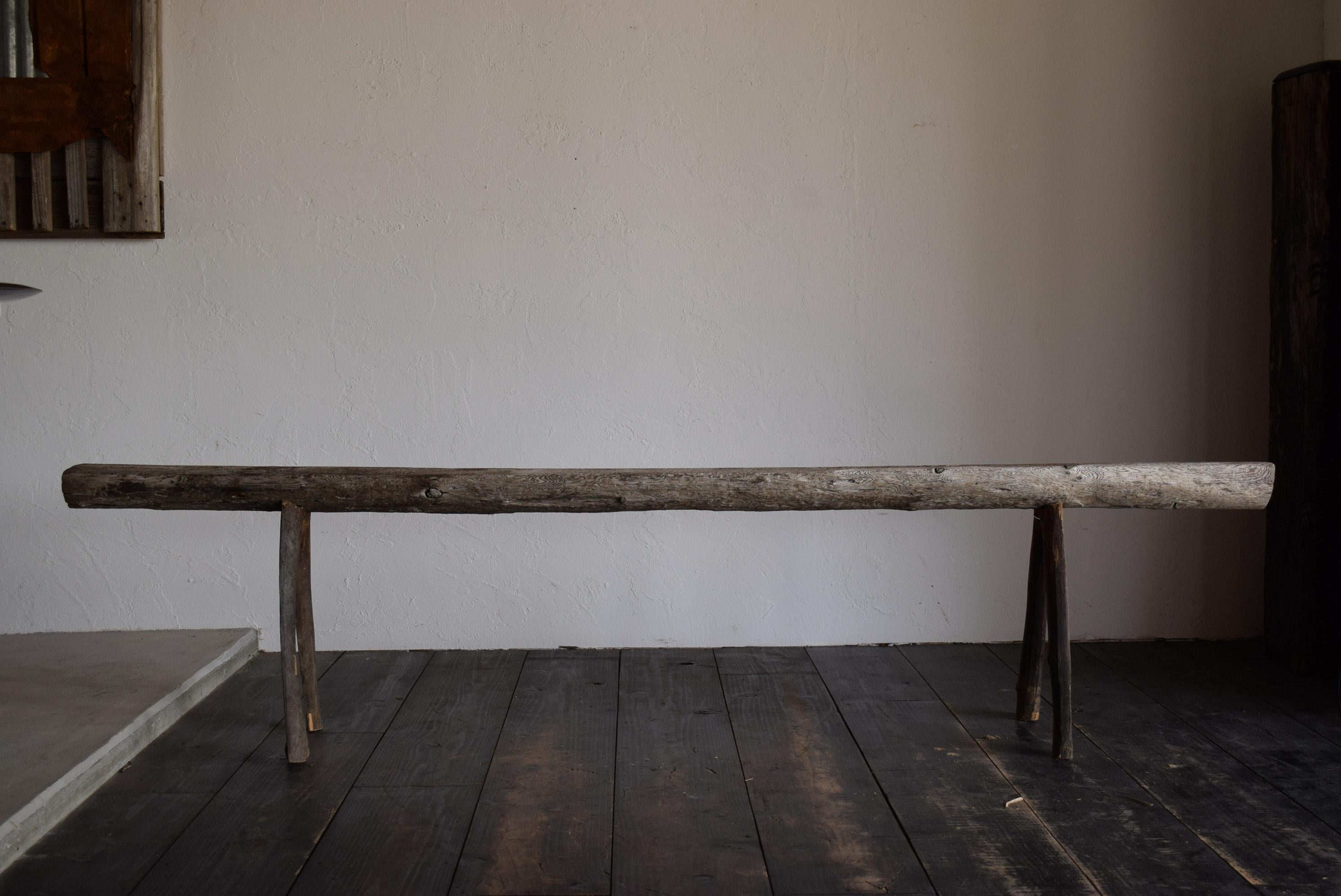 20ième siècle Fauteuil de banc japonais / chaisewabi-sabi / banc primitif / exposition st en vente