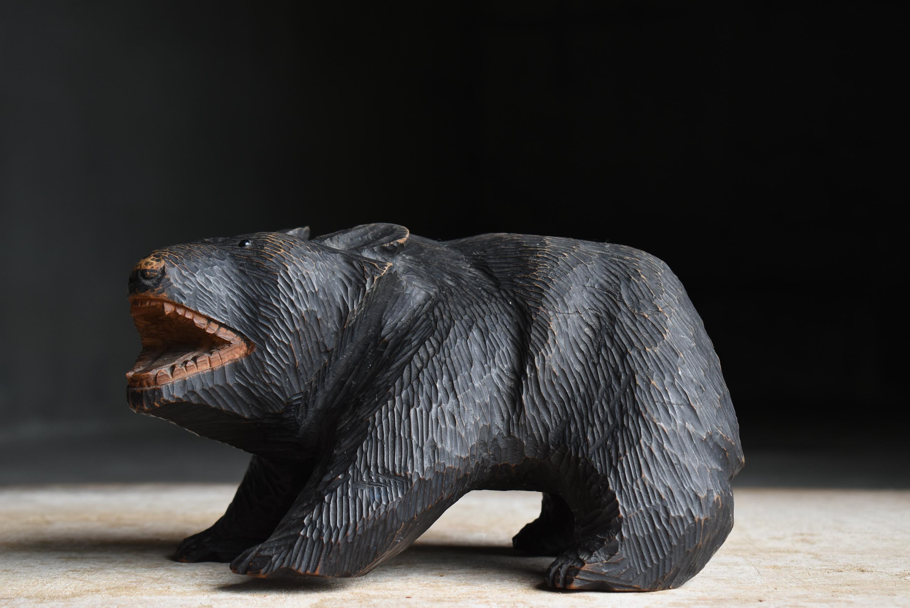 Orso giapponese in legno vecchio scolpito anni '50-'70 / Scultura di figura Mingei in vendita 2
