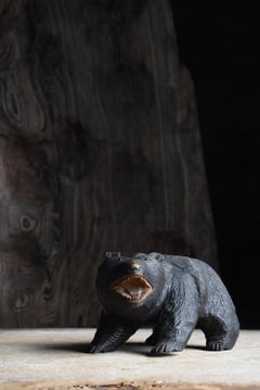 Japanese Old Wood Carving Bear 1950s-1970s / Figurine Sculpture Mingei