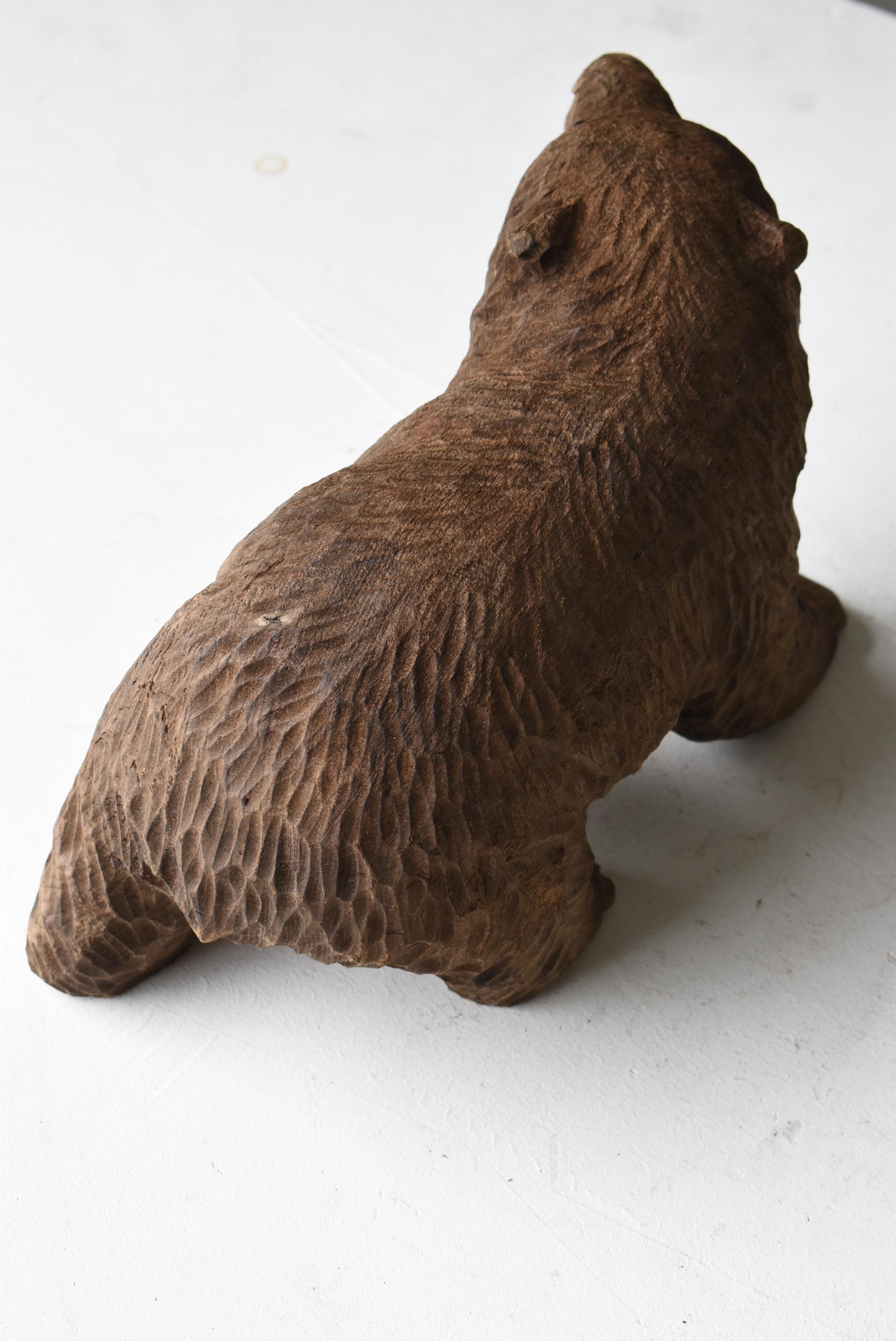 Japanischer Schnitzbär 1950er-1970er Jahre / Skulptur Figur im Angebot 7