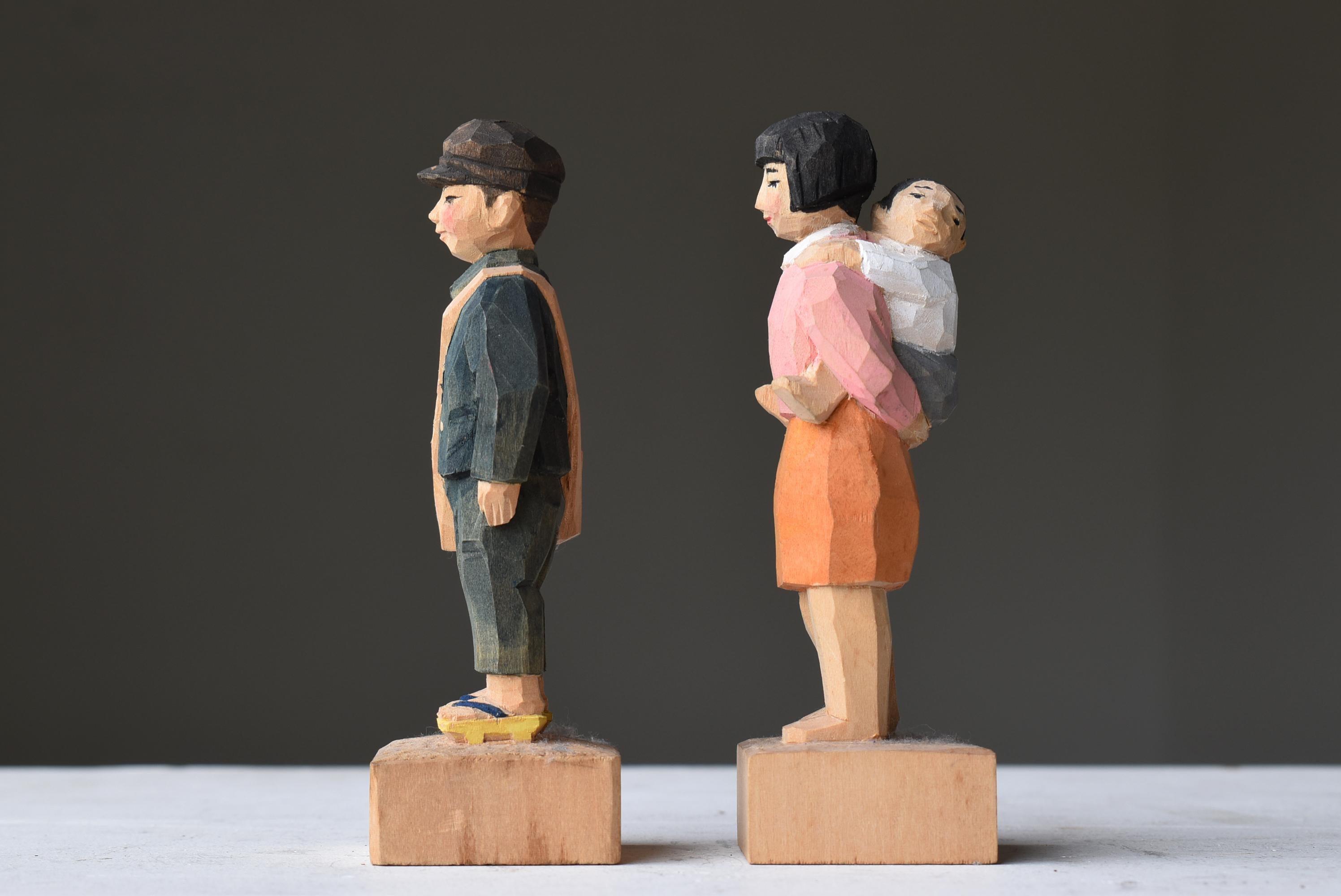 Sculpture japonaise en bois ancien « Children » des années 1940-1960 / Fourchette Art Wabi Sabi 5
