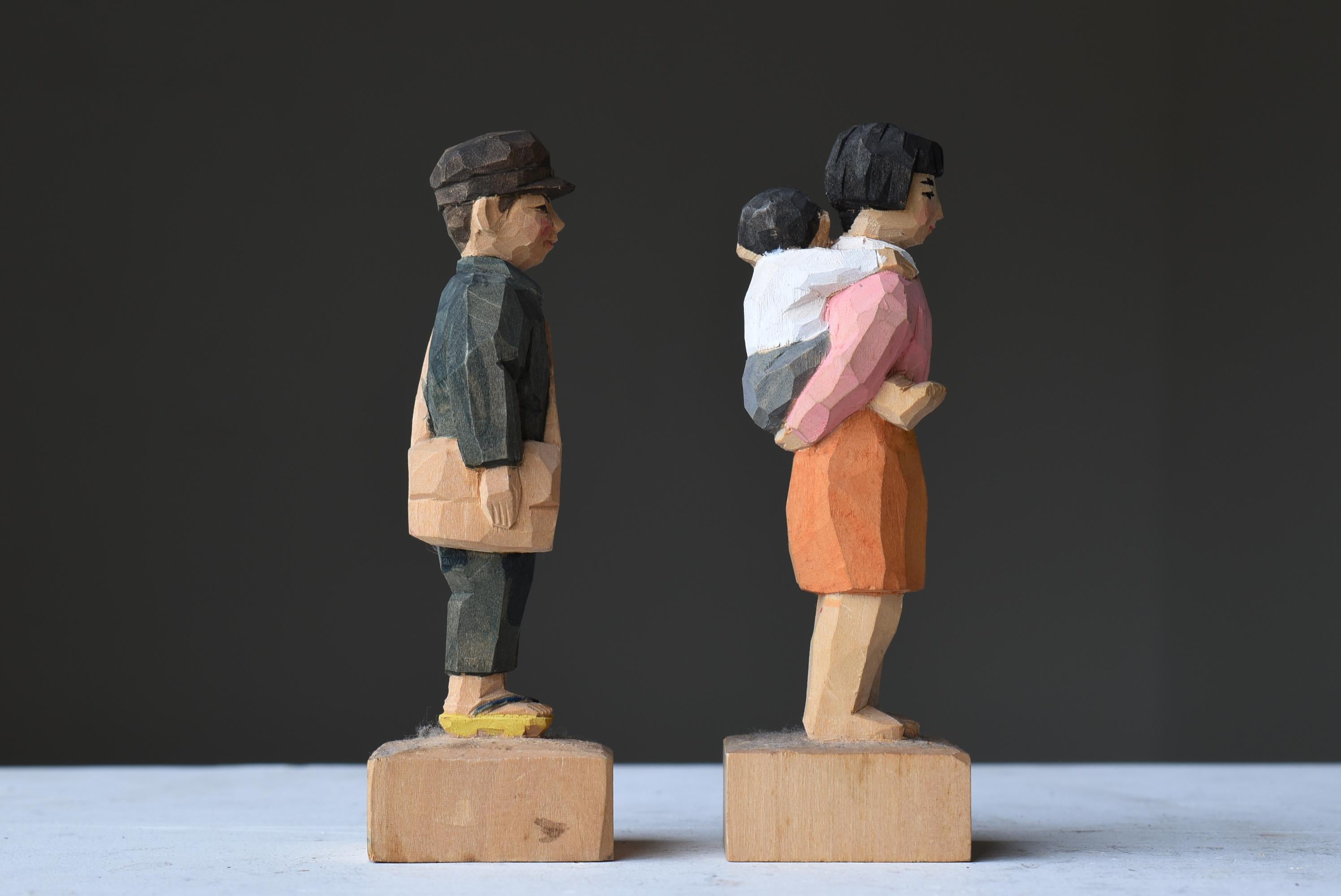Sculpture japonaise en bois ancien « Children » des années 1940-1960 / Fourchette Art Wabi Sabi 9