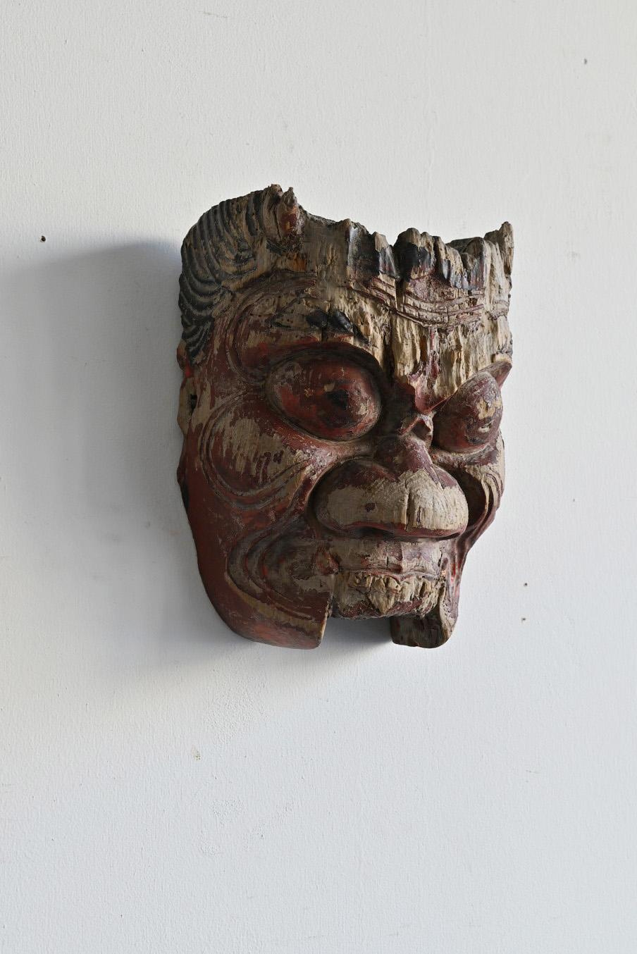 Masque démon japonais en bois ancien sculpté n° A/avant 19ème siècle/accroché au mur  en vente 10