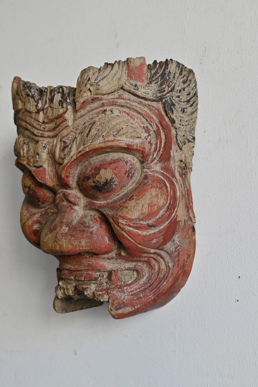 Meiji Japanese old wood carving demon mask No.B/Before 19th cent/Wall-hanging  For Sale