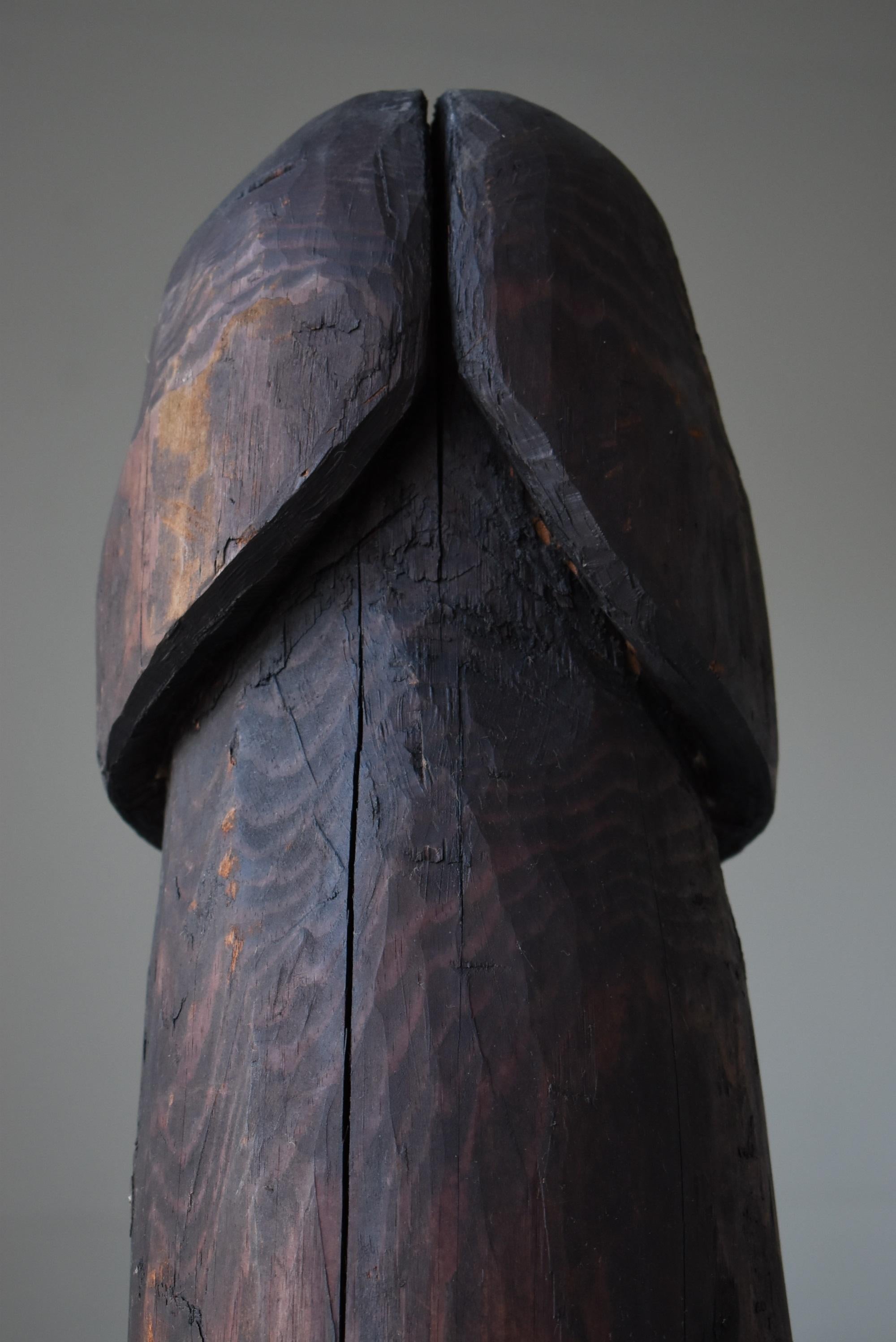 Japanese Old Wood Carving Huge Penis 1800s-1900s/Antique Figurine Wabisabi Art 1