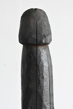 Japanese Old Wood Carving Huge Penis 1800s-1920/Antique Figurine Wabisabi Art