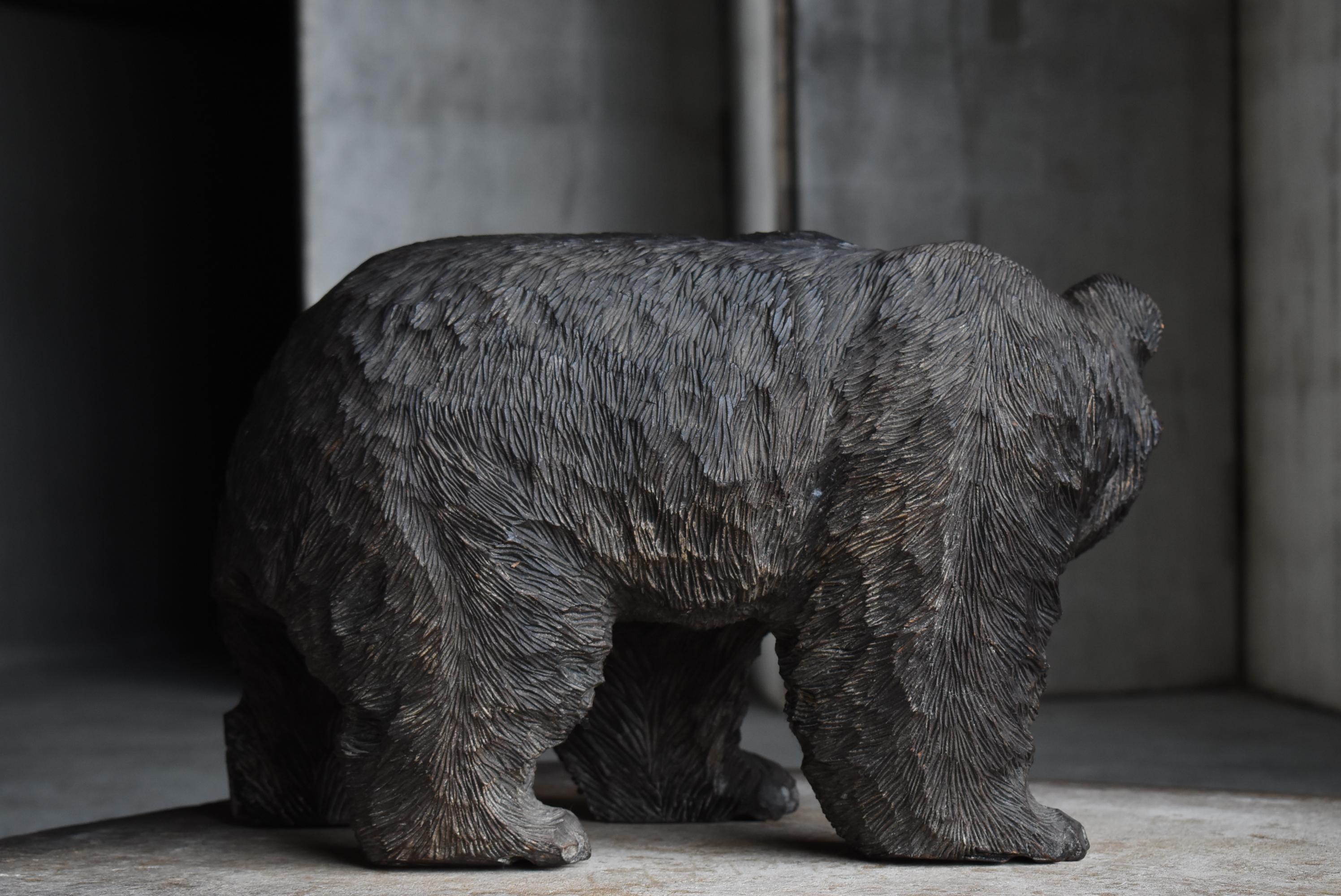 Japanese Old Wood Carving Large Bear 1963's / Sculpture Mingei 4