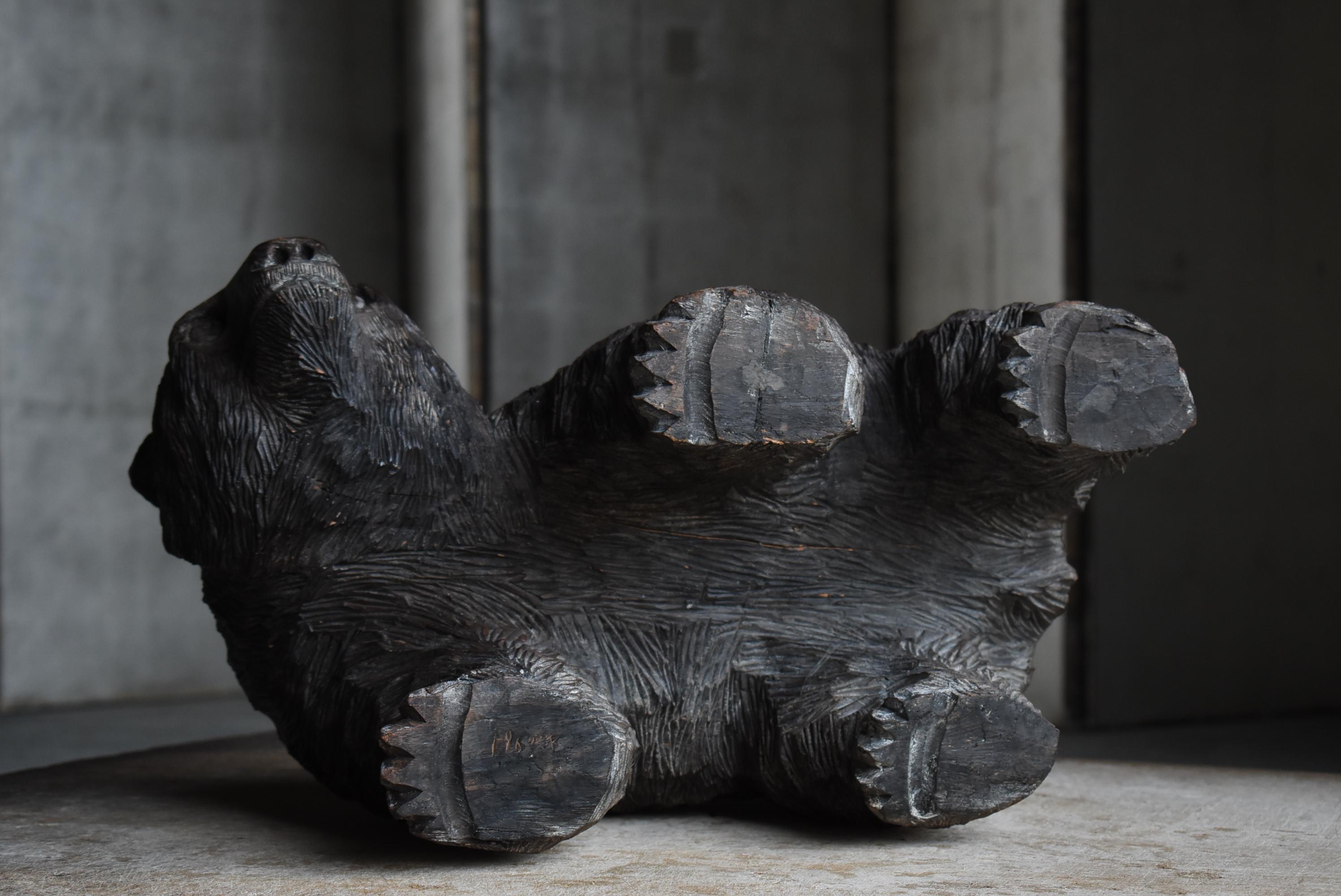 Japanese Old Wood Carving Large Bear 1963's / Sculpture Mingei 9