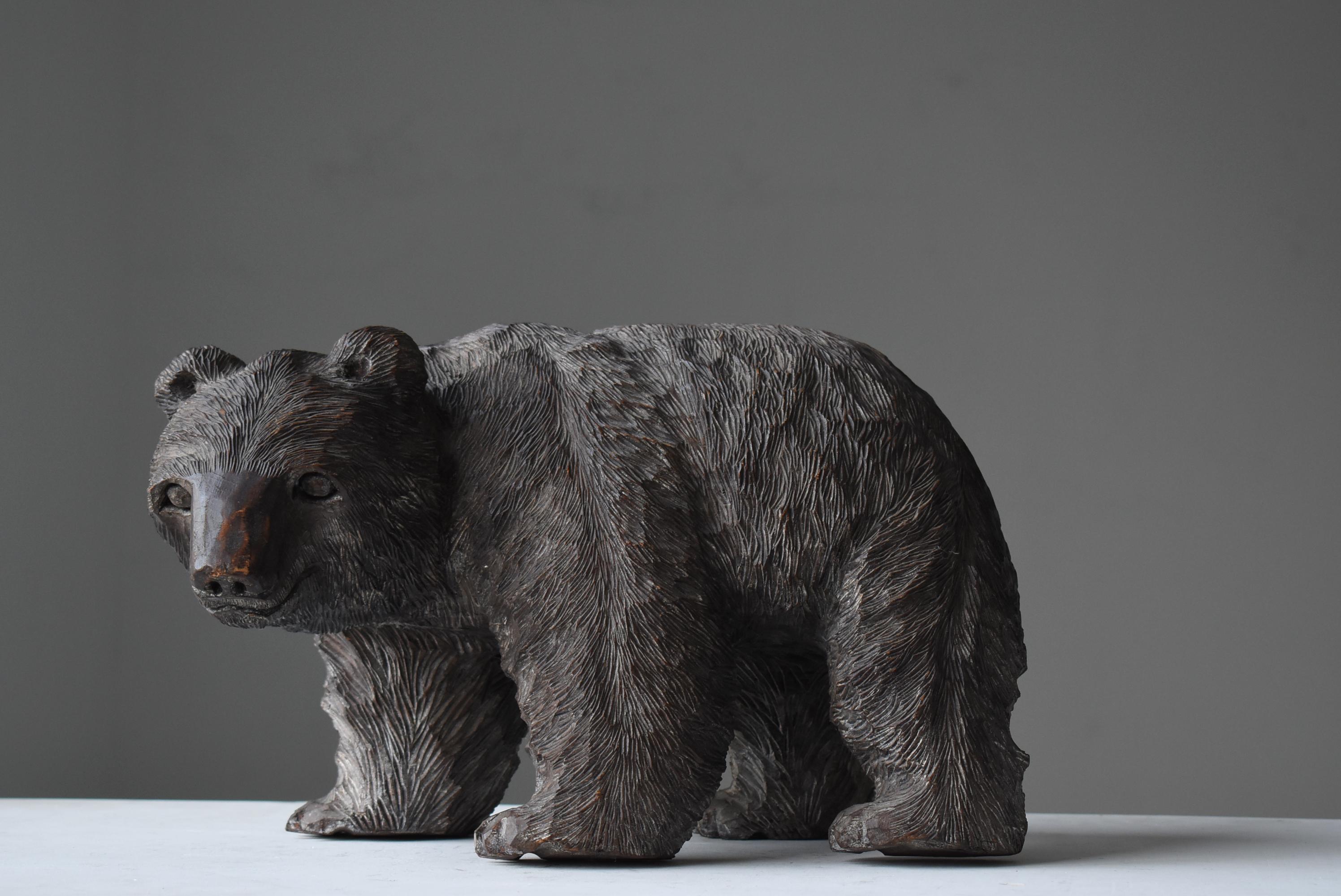 Japanese Old Wood Carving Large Bear 1963's / Sculpture Mingei 13
