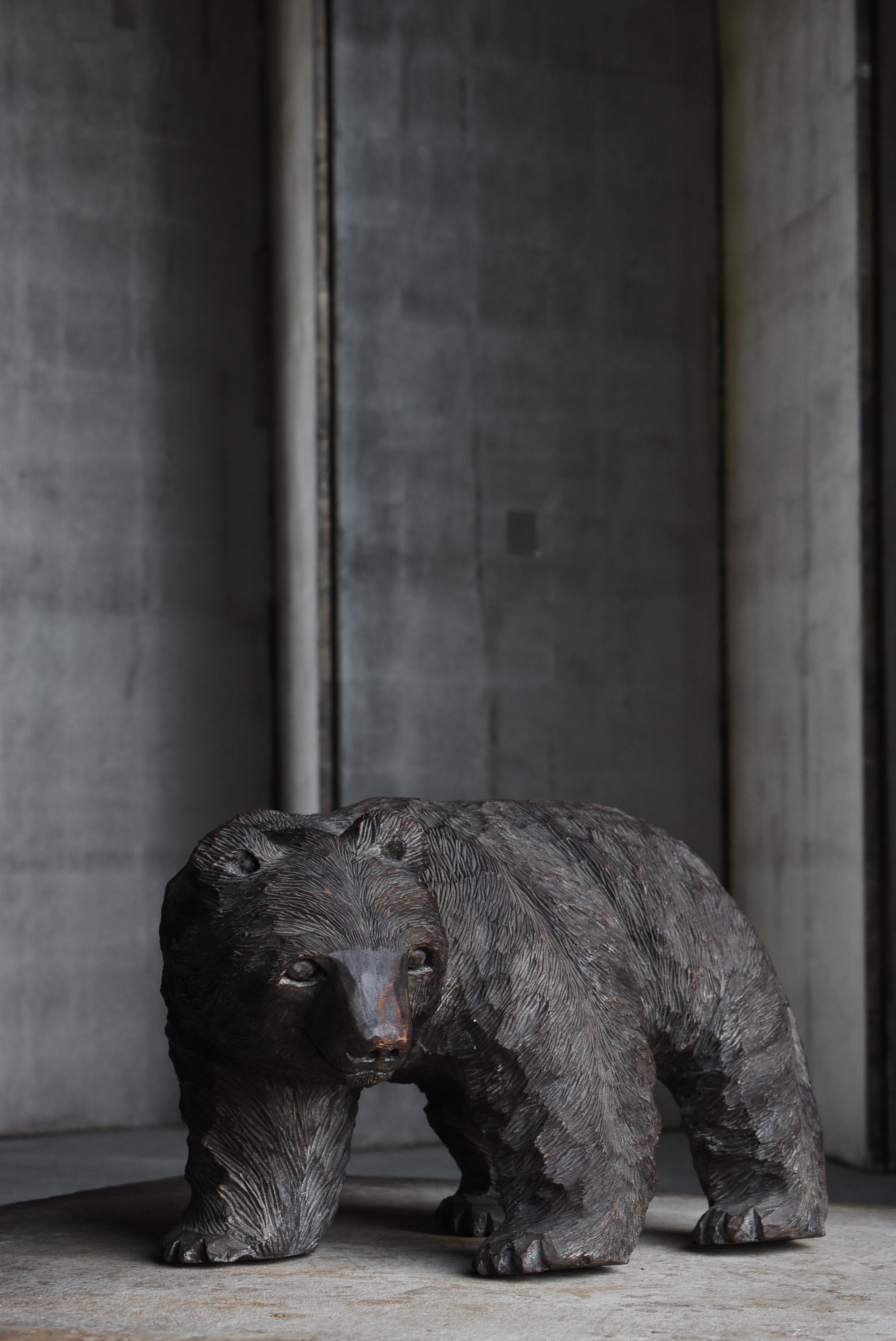 Hand-Carved Japanese Old Wood Carving Large Bear 1963's / Sculpture Mingei