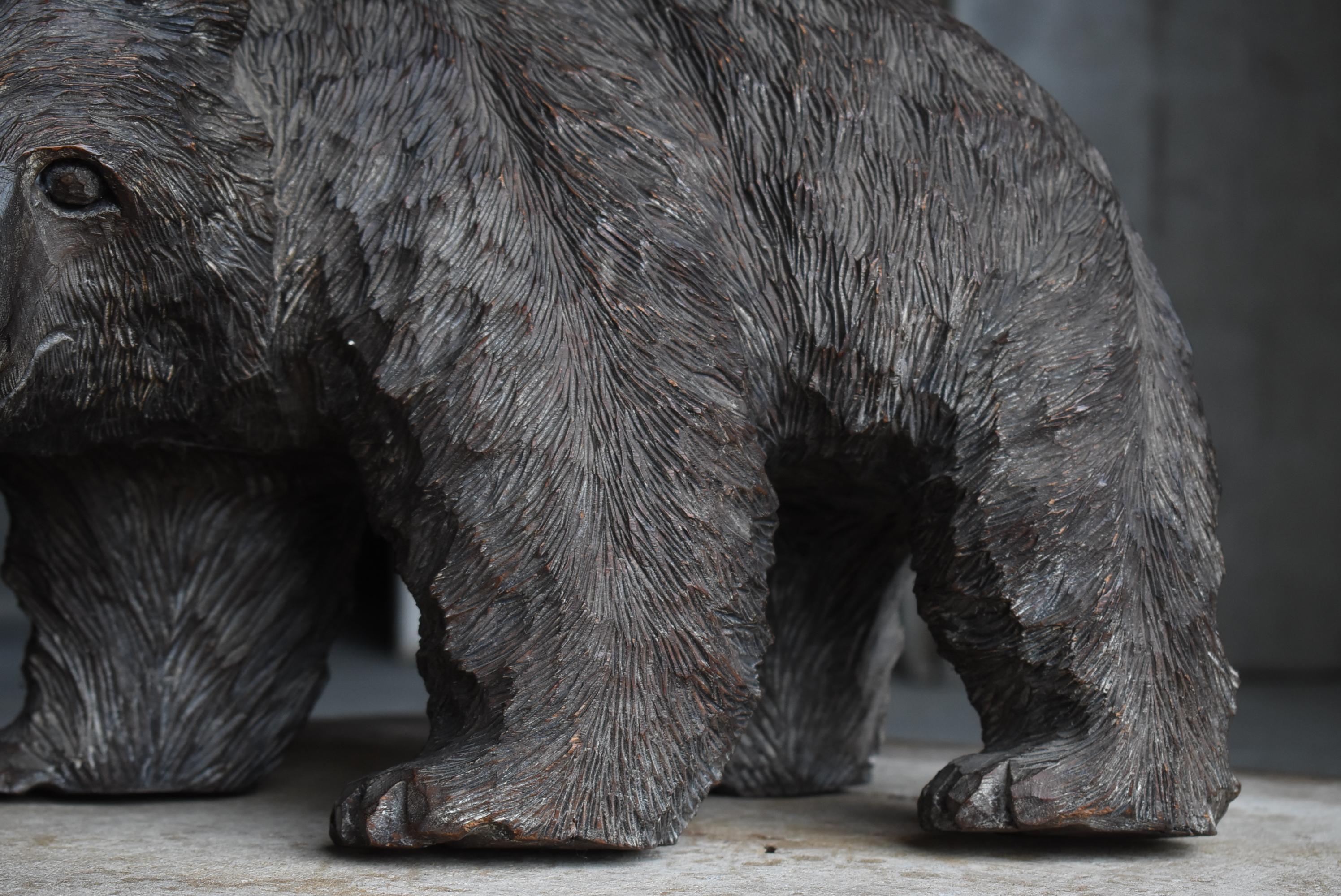Mid-20th Century Japanese Old Wood Carving Large Bear 1963's / Sculpture Mingei