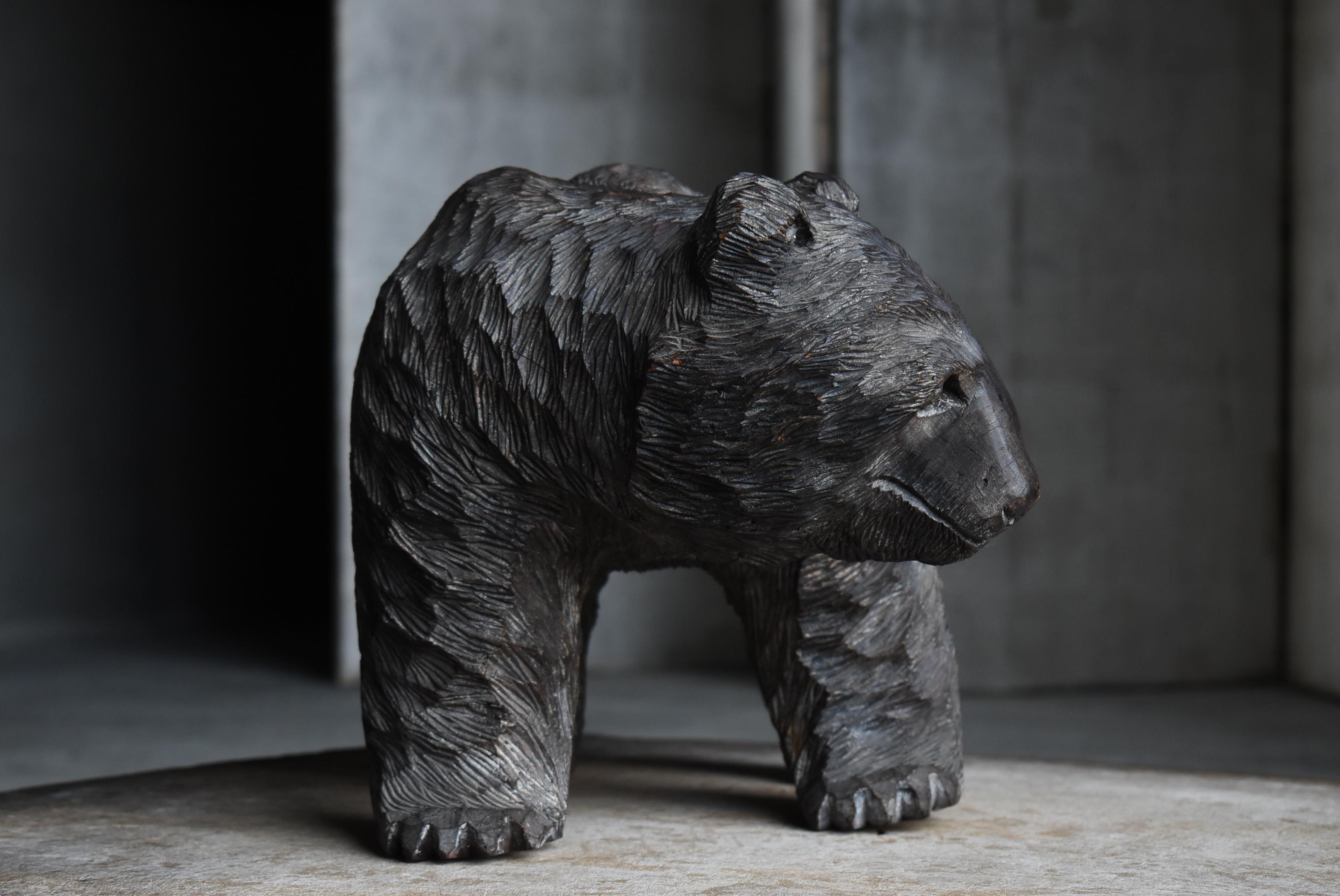 Japanese Old Wood Carving Large Bear 1963's / Sculpture Mingei 1