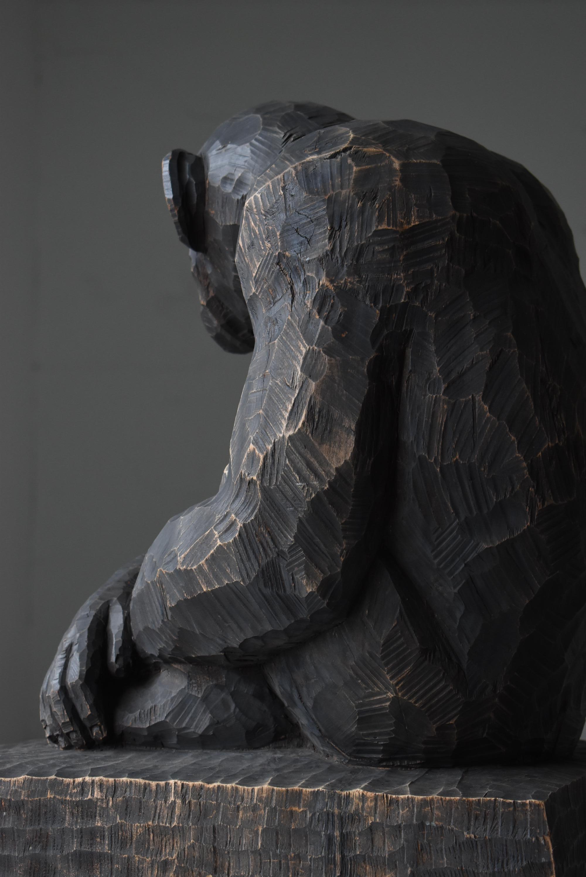 Sculpture japonaise Chimpanzee des années 1940-1960 / sculpture en bois Mingei  en vente 2