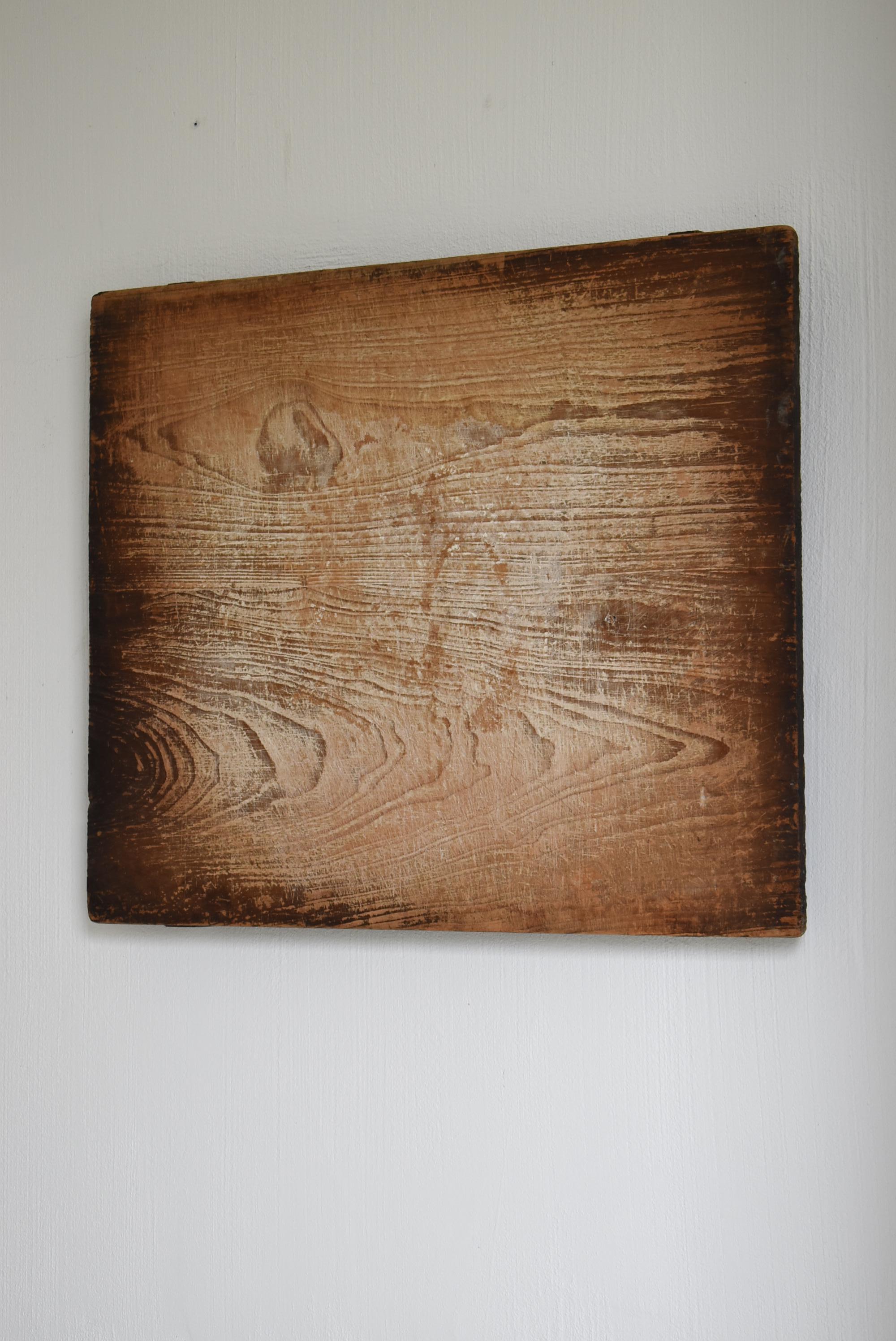 Japanese Old Wooden Board Mochiita 1860s-1920s/Antique Abstract Art Wabisabi In Good Condition In Sammu-shi, Chiba