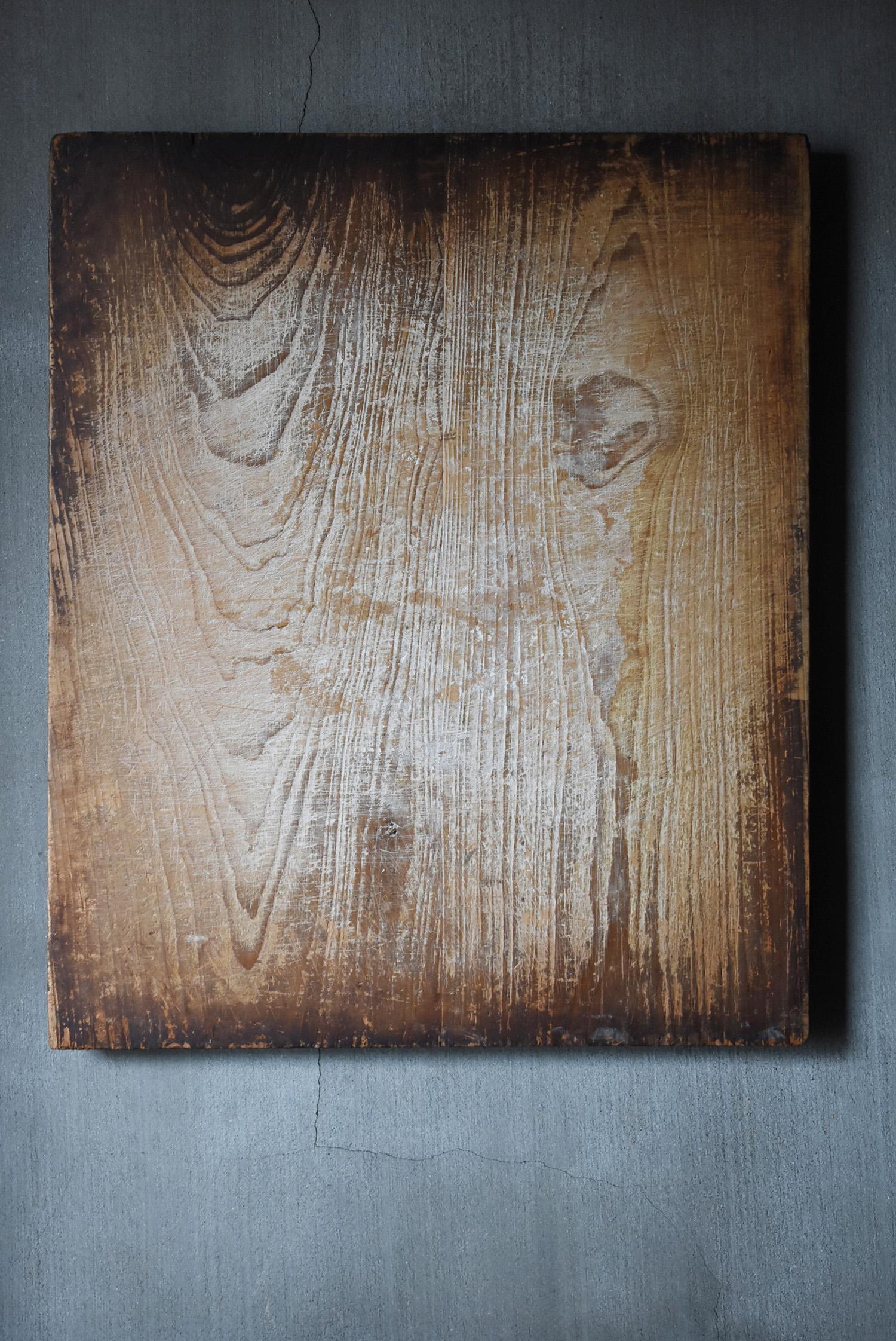 20th Century Japanese Old Wooden Board Mochiita 1860s-1920s/Antique Abstract Art Wabisabi