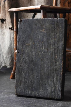 Japanese Old Wooden Box / Antique Display Stand / Wall Hanging Decoration