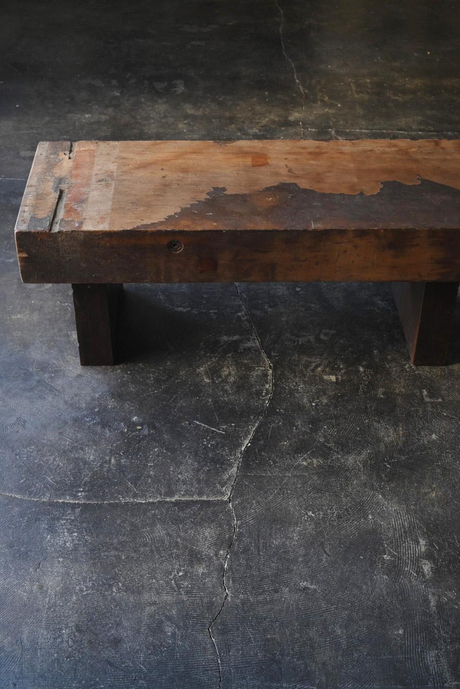 Japanese old wooden low table/1960/coffee table/wooden bench For Sale 9