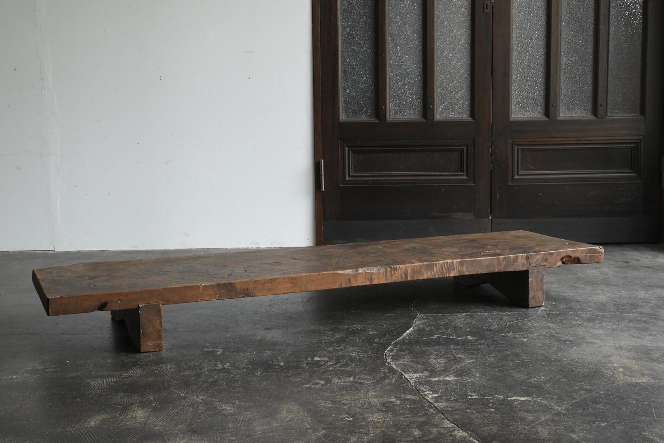 Japanese old wooden low table/early 20th century/sofa table/antique workbench For Sale 7