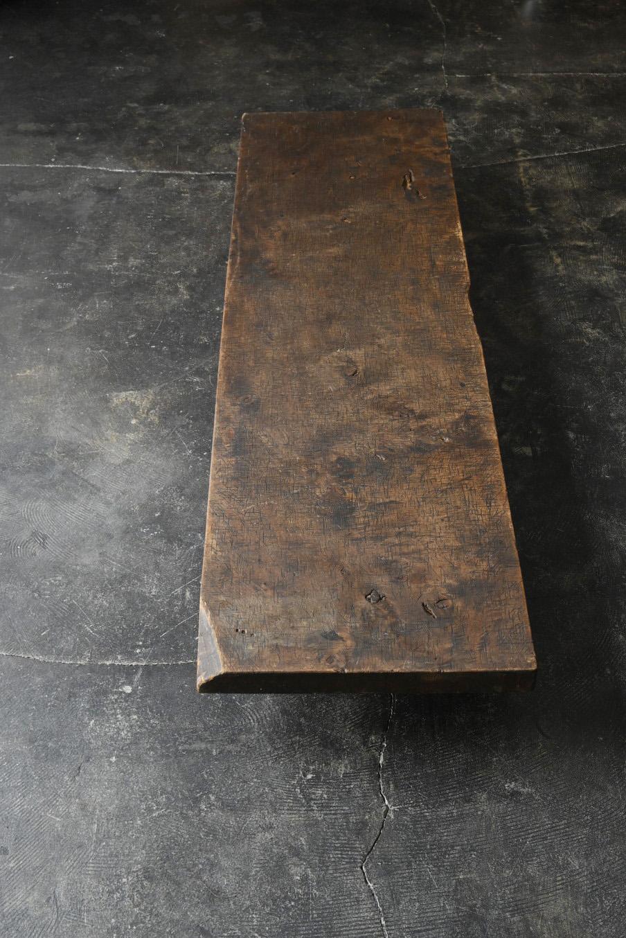 Woodwork Japanese old wooden low table/early 20th century/sofa table/antique workbench For Sale