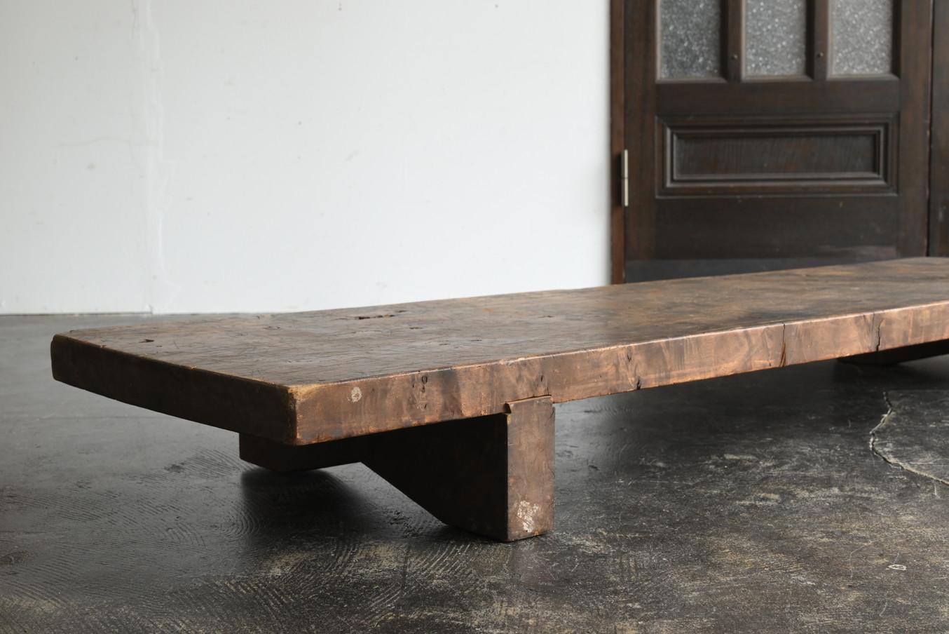 Japanese old wooden low table/early 20th century/sofa table/antique workbench For Sale 1