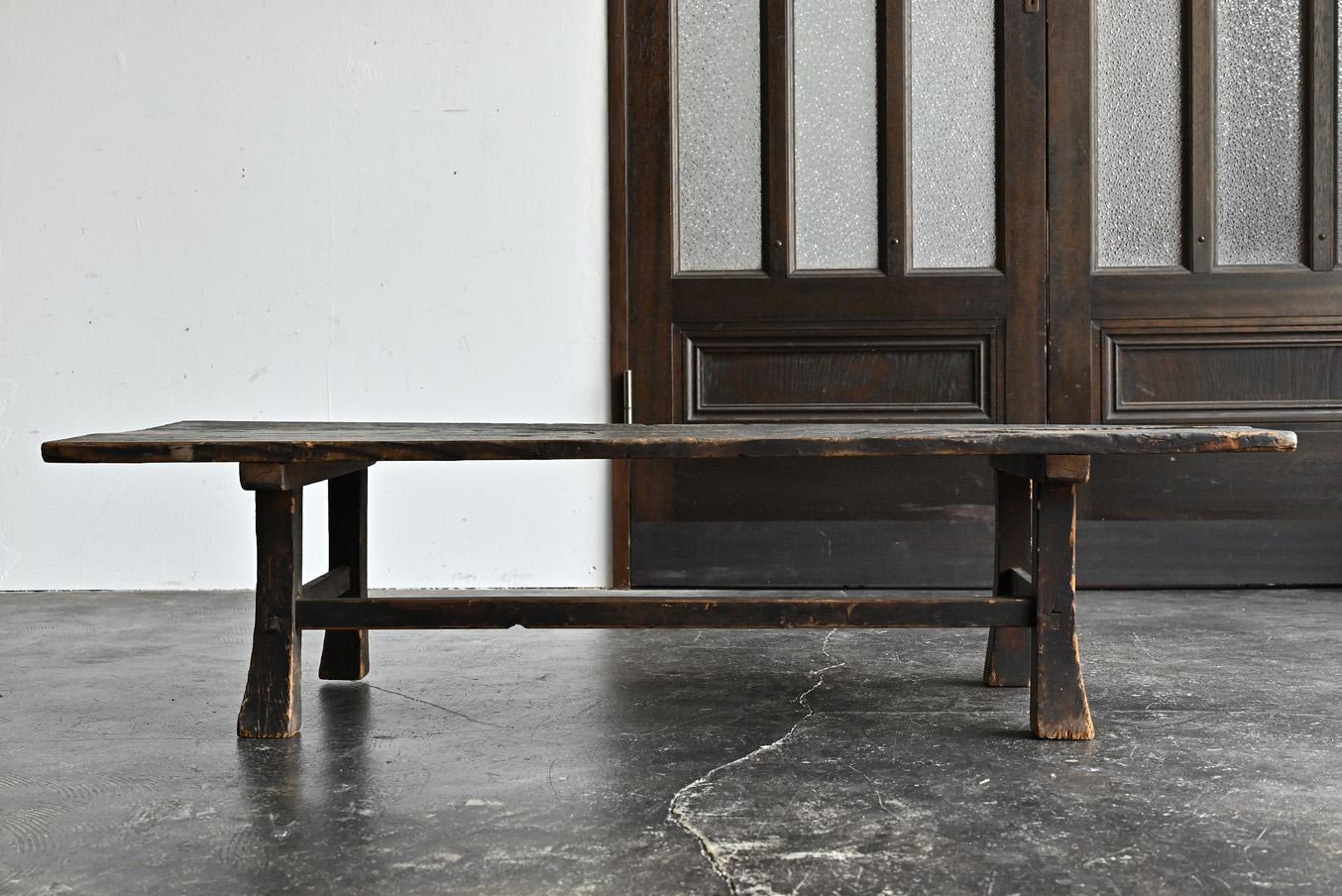 Japanese old wooden low table/wabisabi coffee table/1850-1920 In Good Condition In Sammu-shi, Chiba
